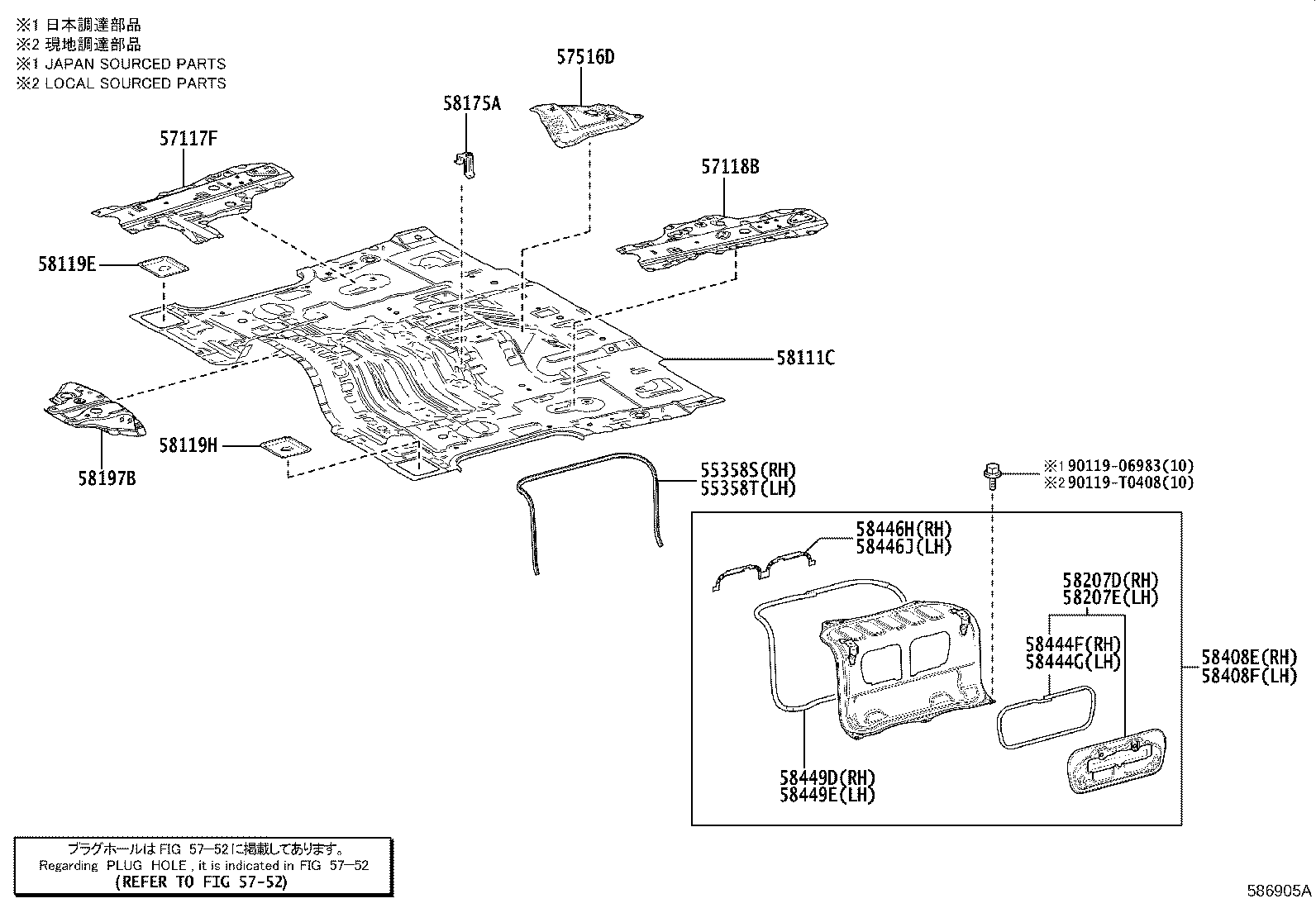 Figure 586905A