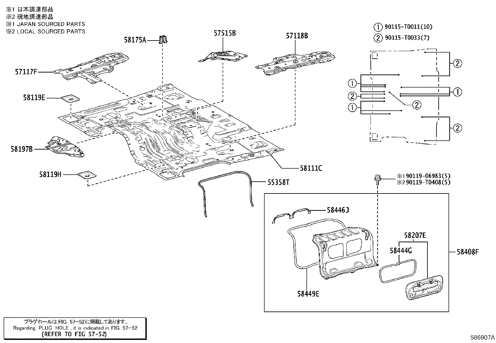 Figure 586907A