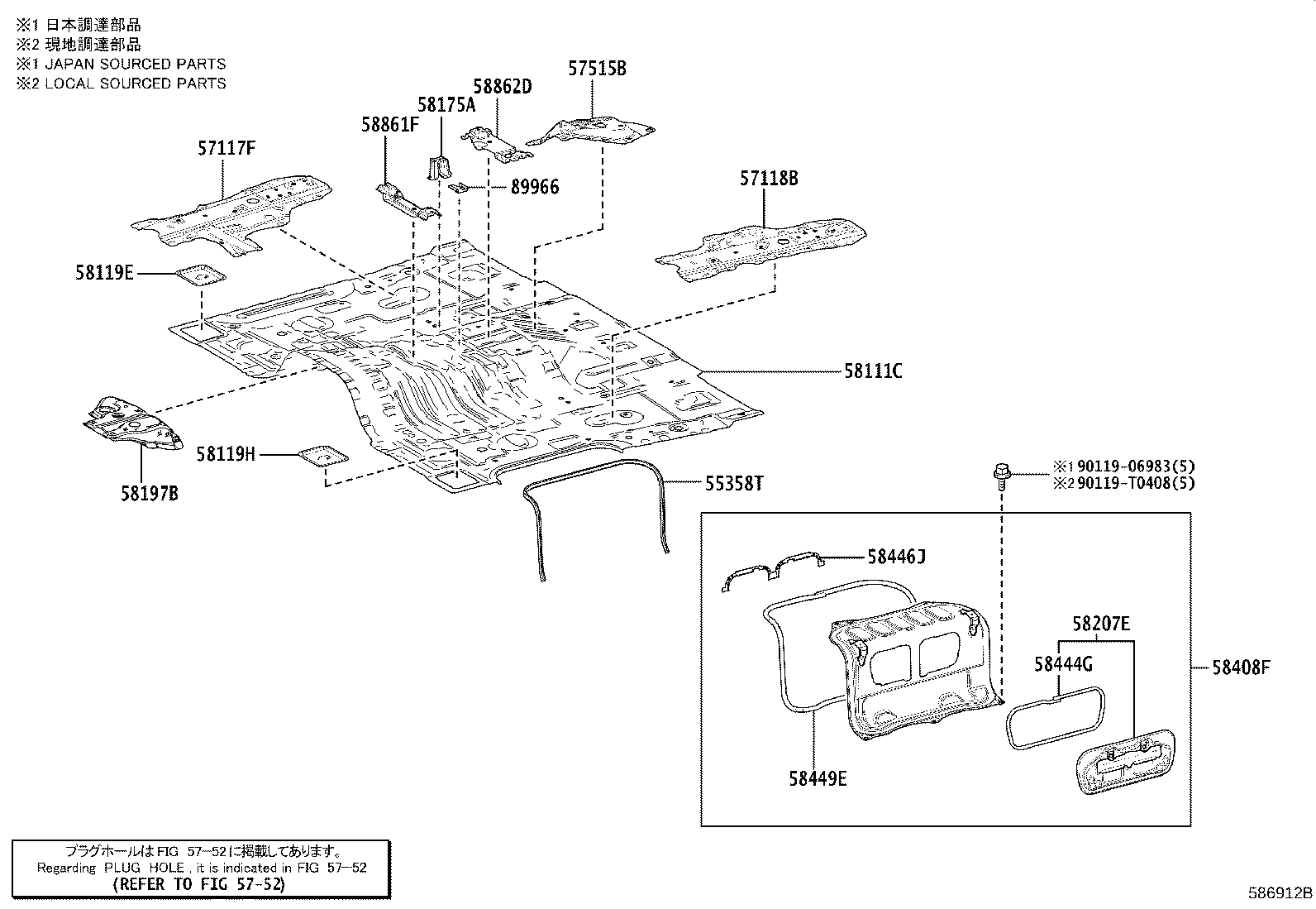Figure 586912B