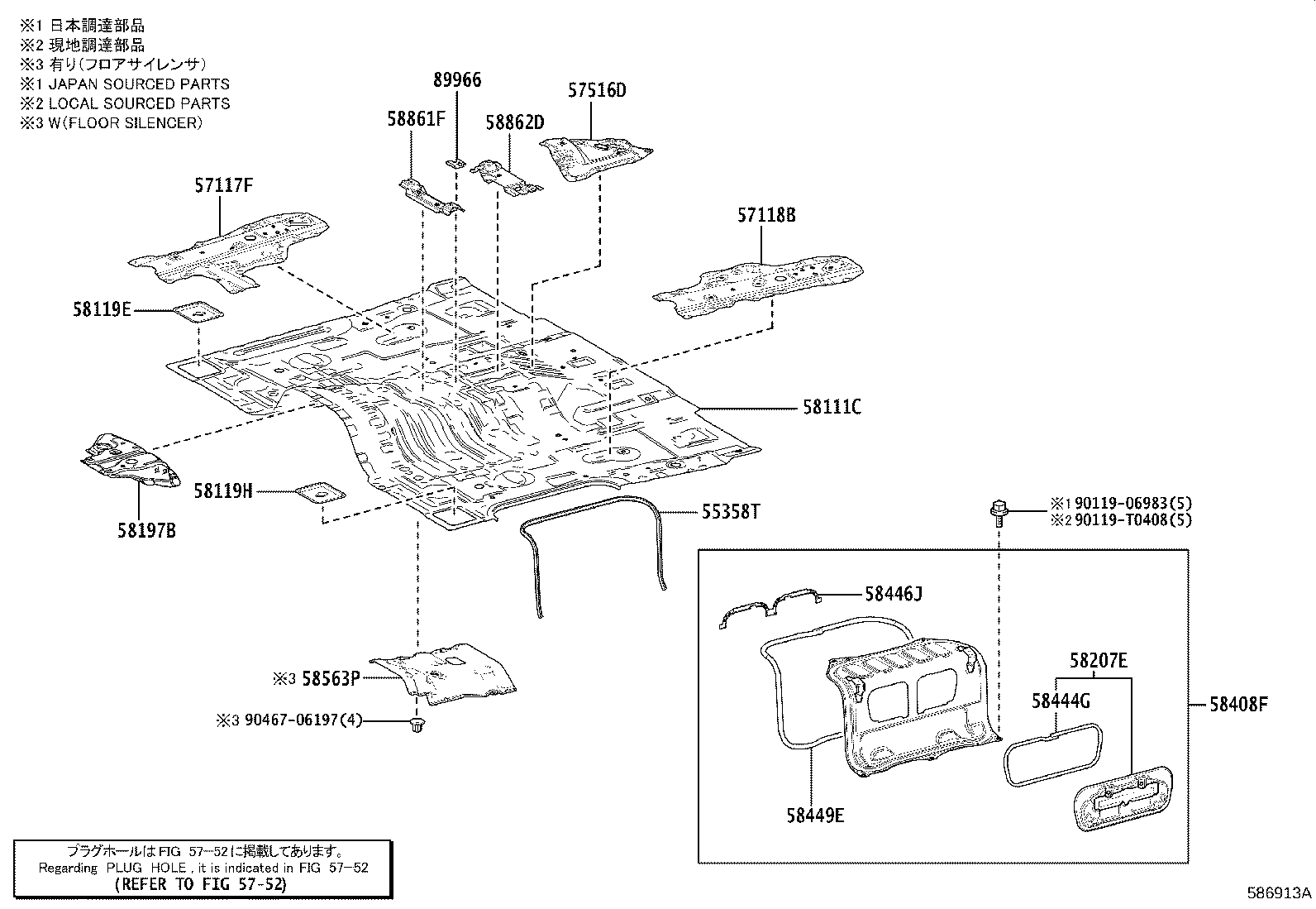 Figure 586913A