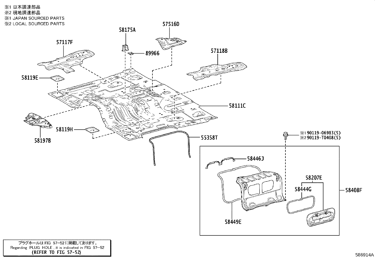 Figure 586914A