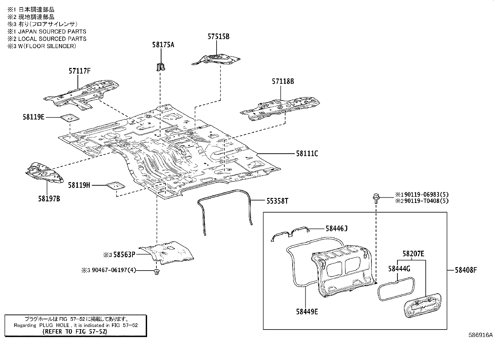 Figure 586916A