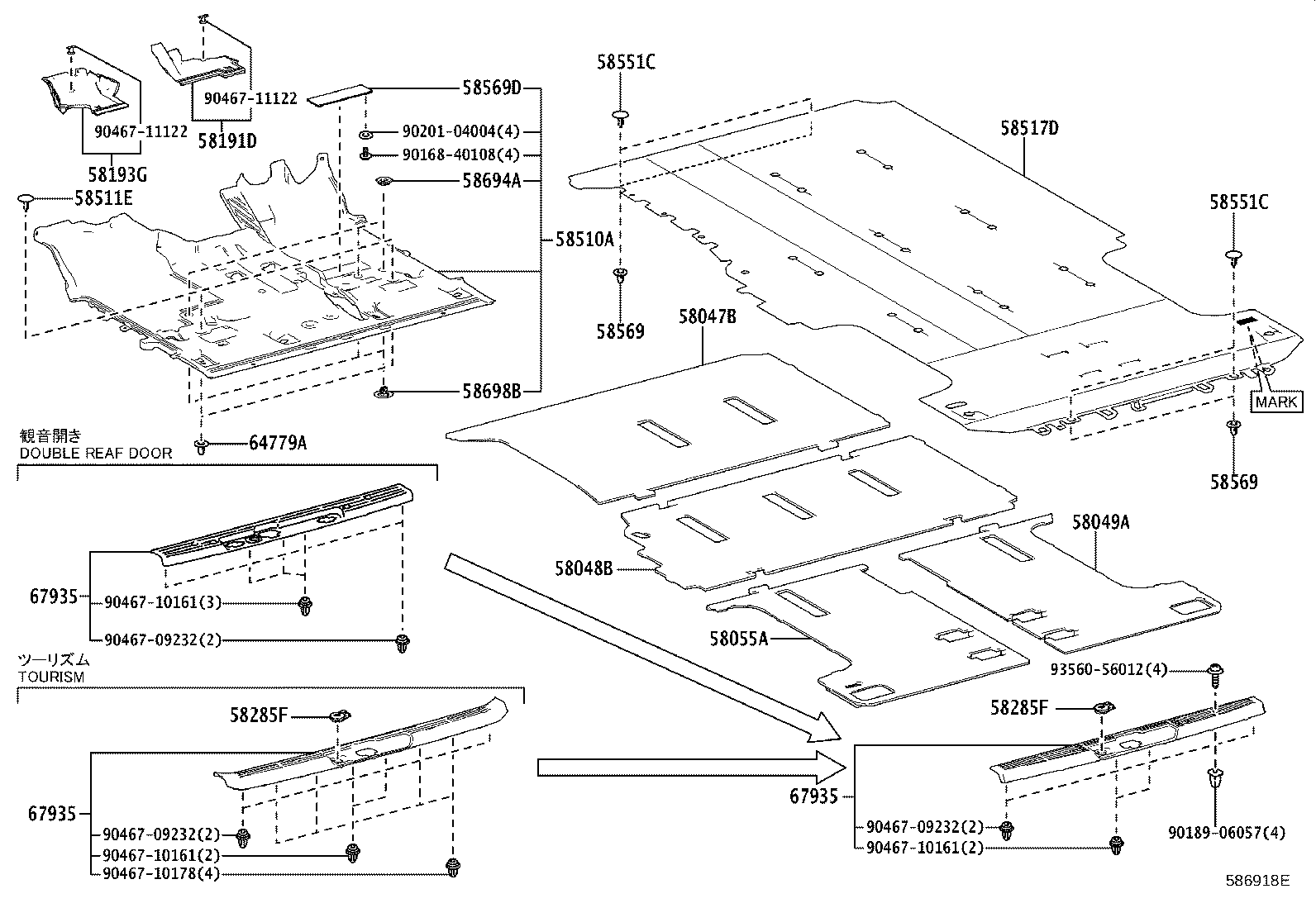 Figure 586918E