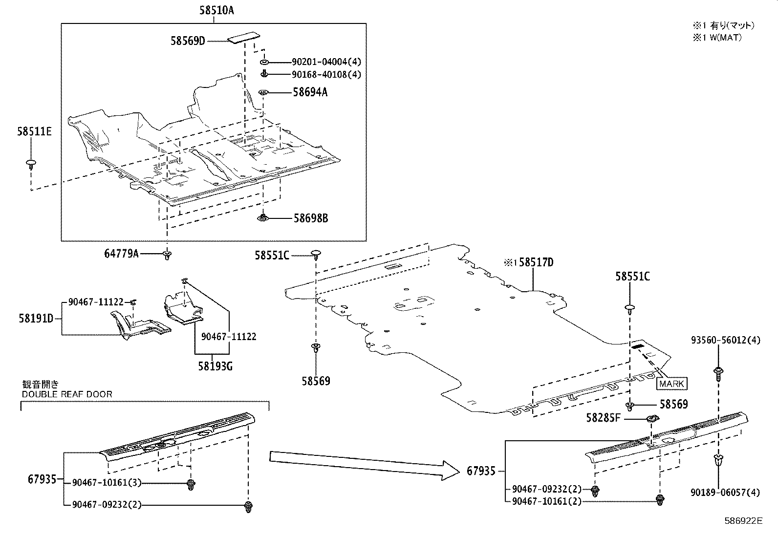 Figure 586922E