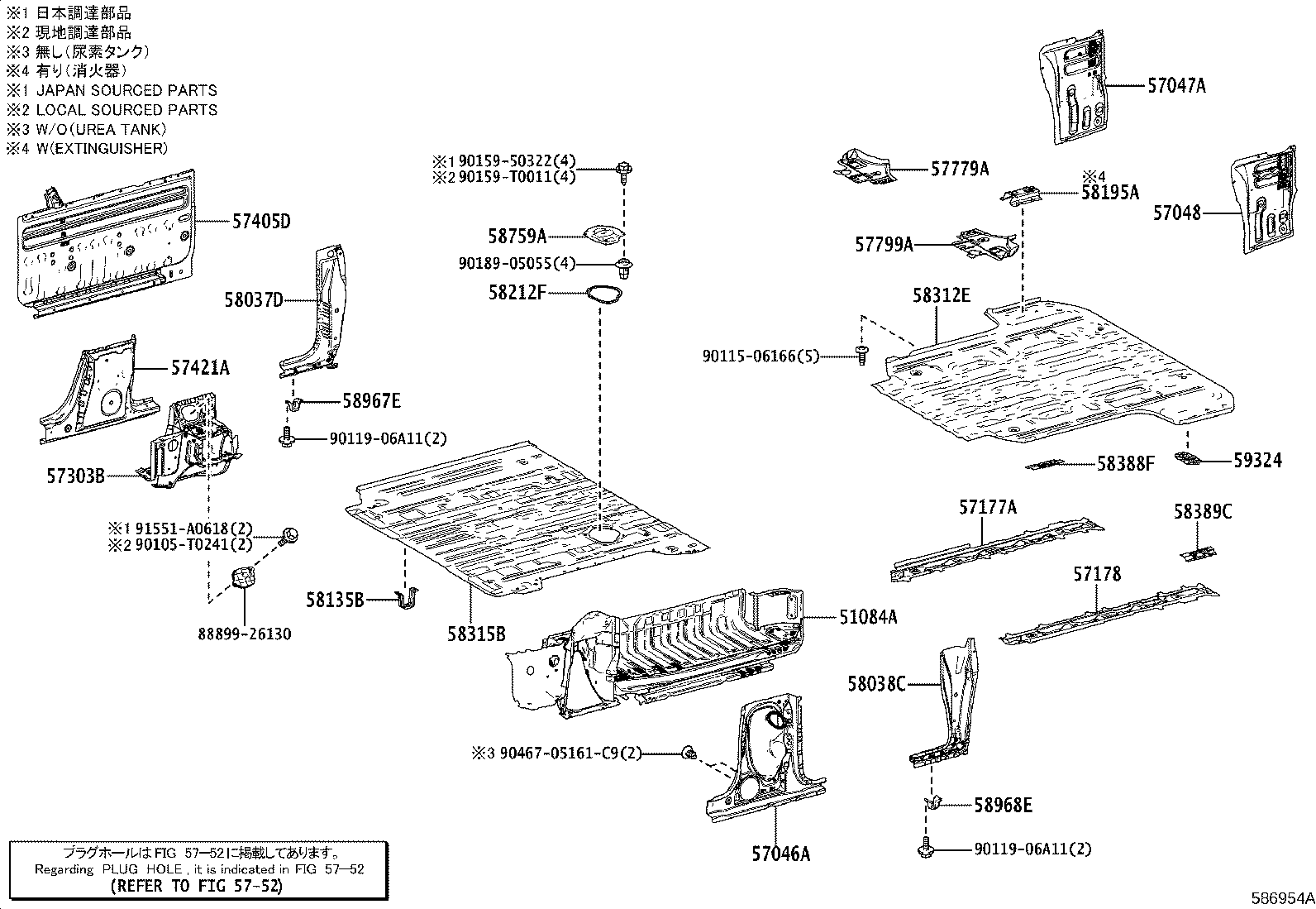 Figure 586954A