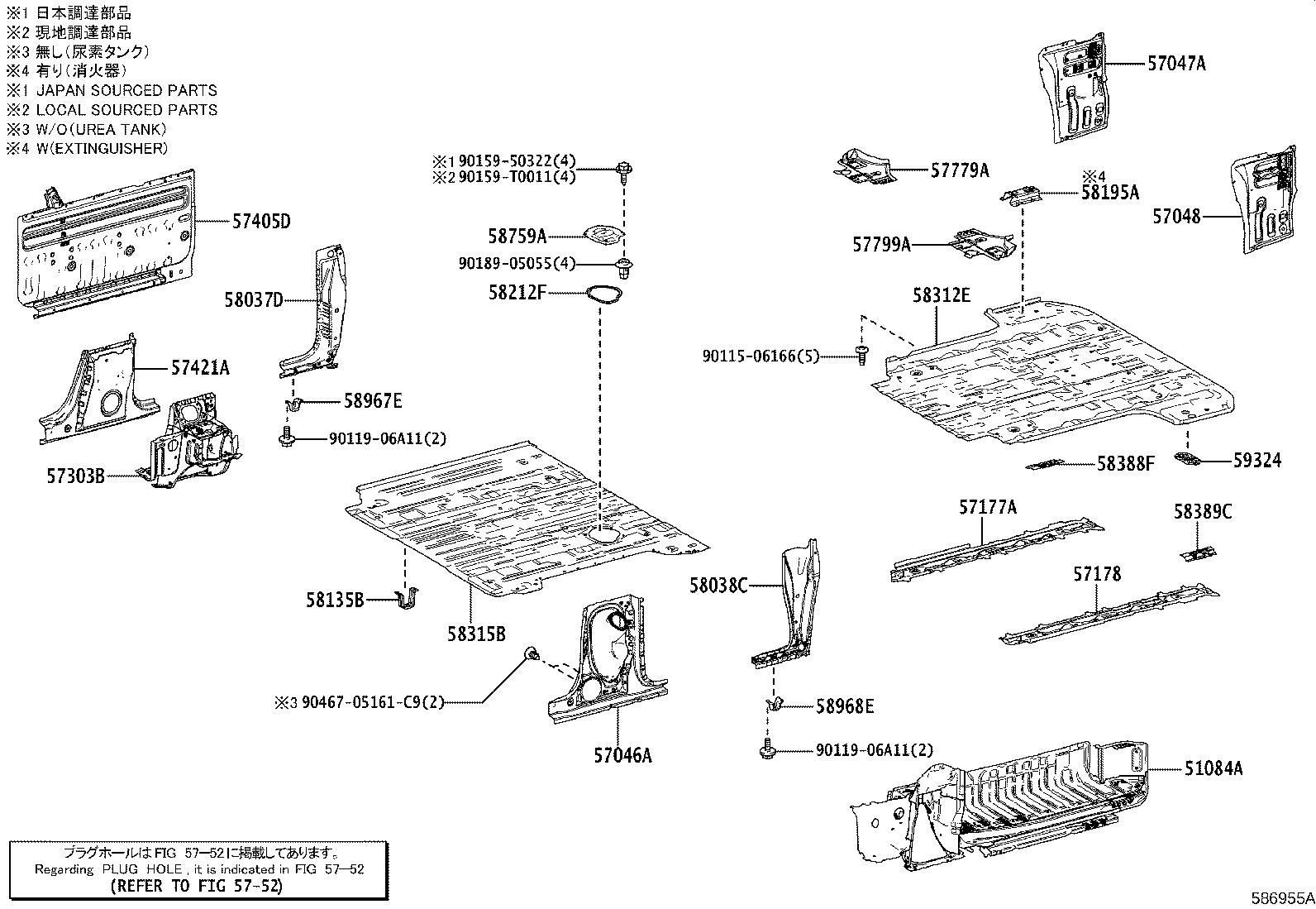 Figure 586955A
