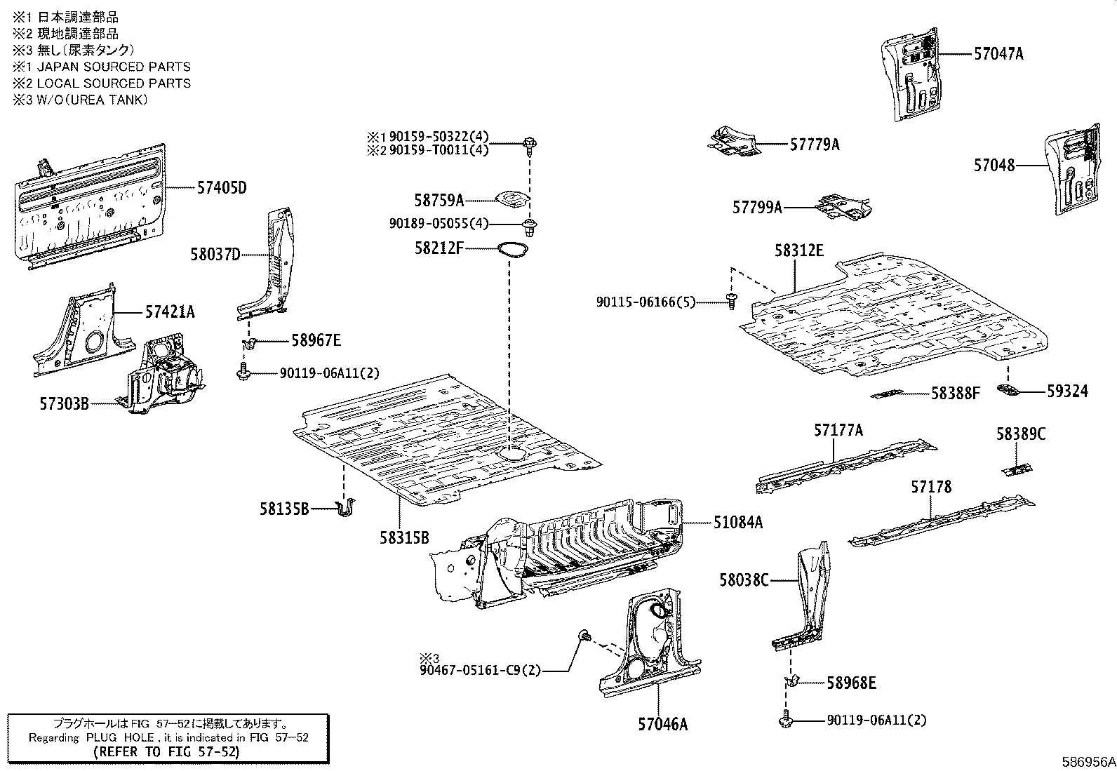 Figure 586956A