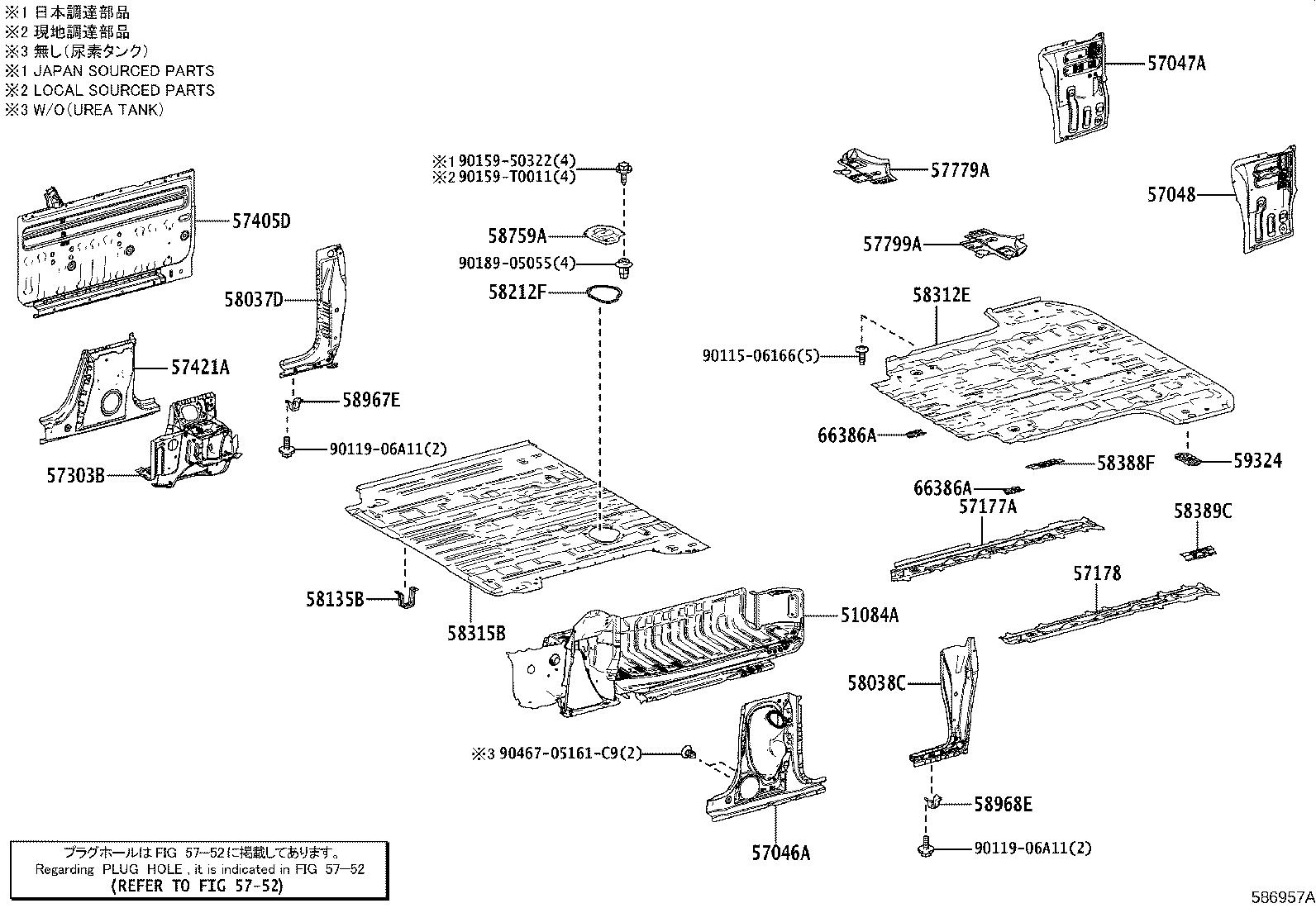 Figure 586957A