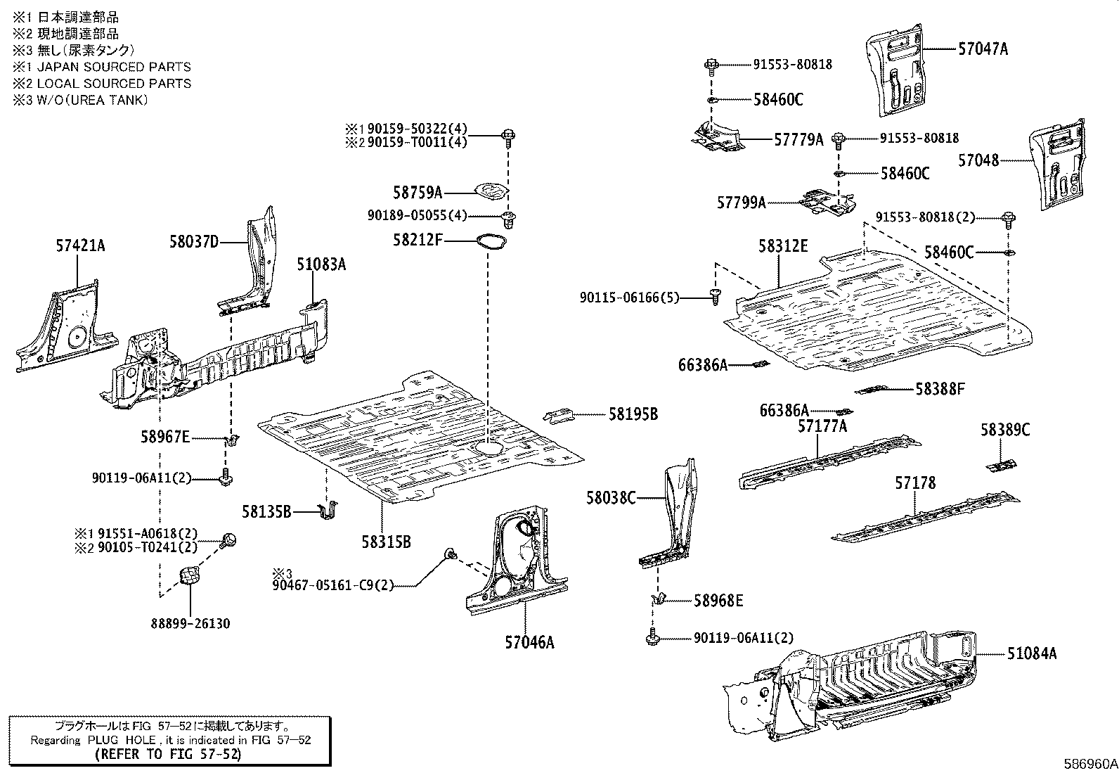 Figure 586960A