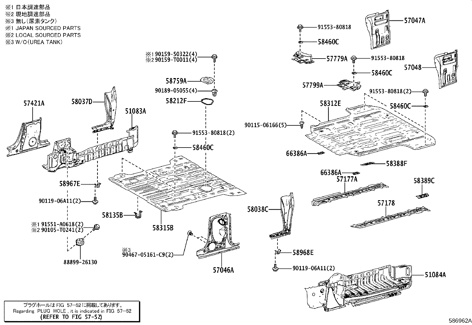 Figure 586962A