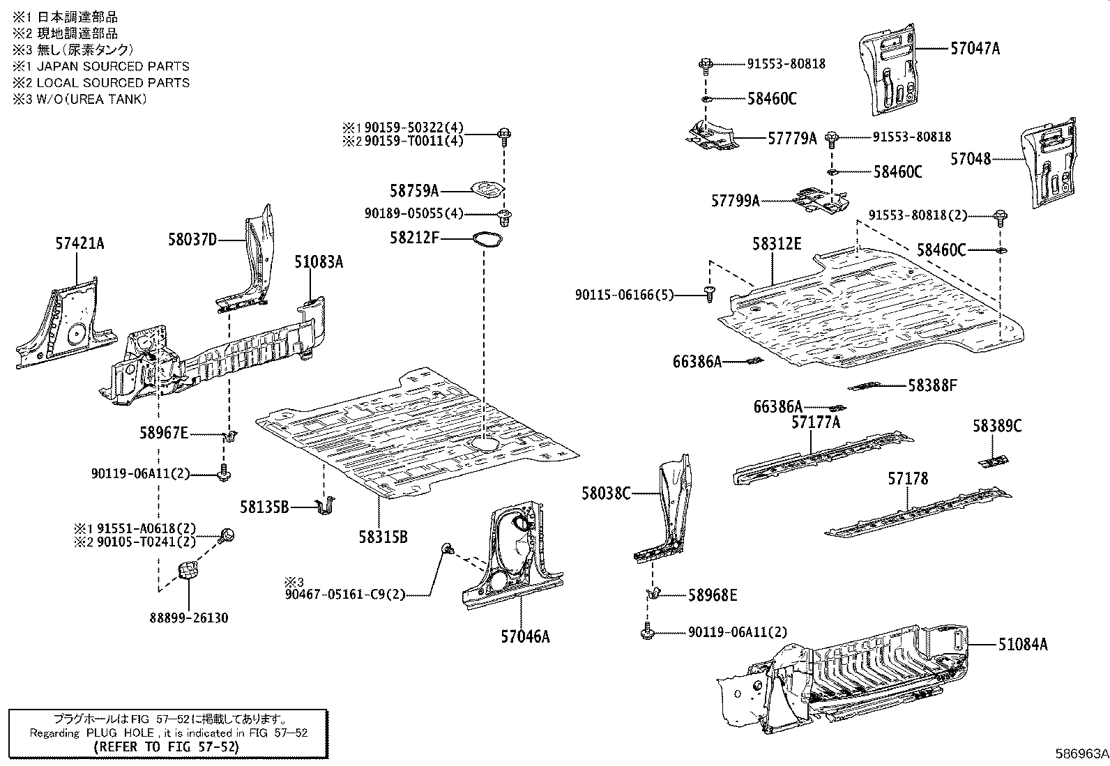 Figure 586963A