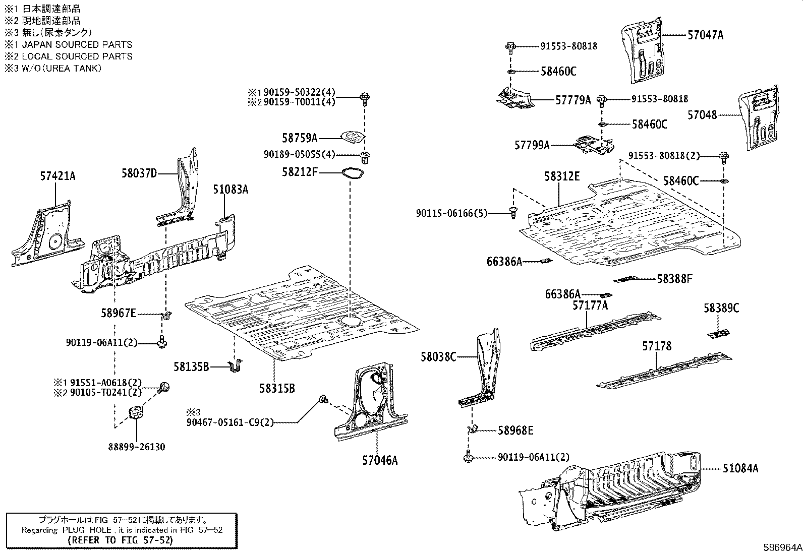 Figure 586964A