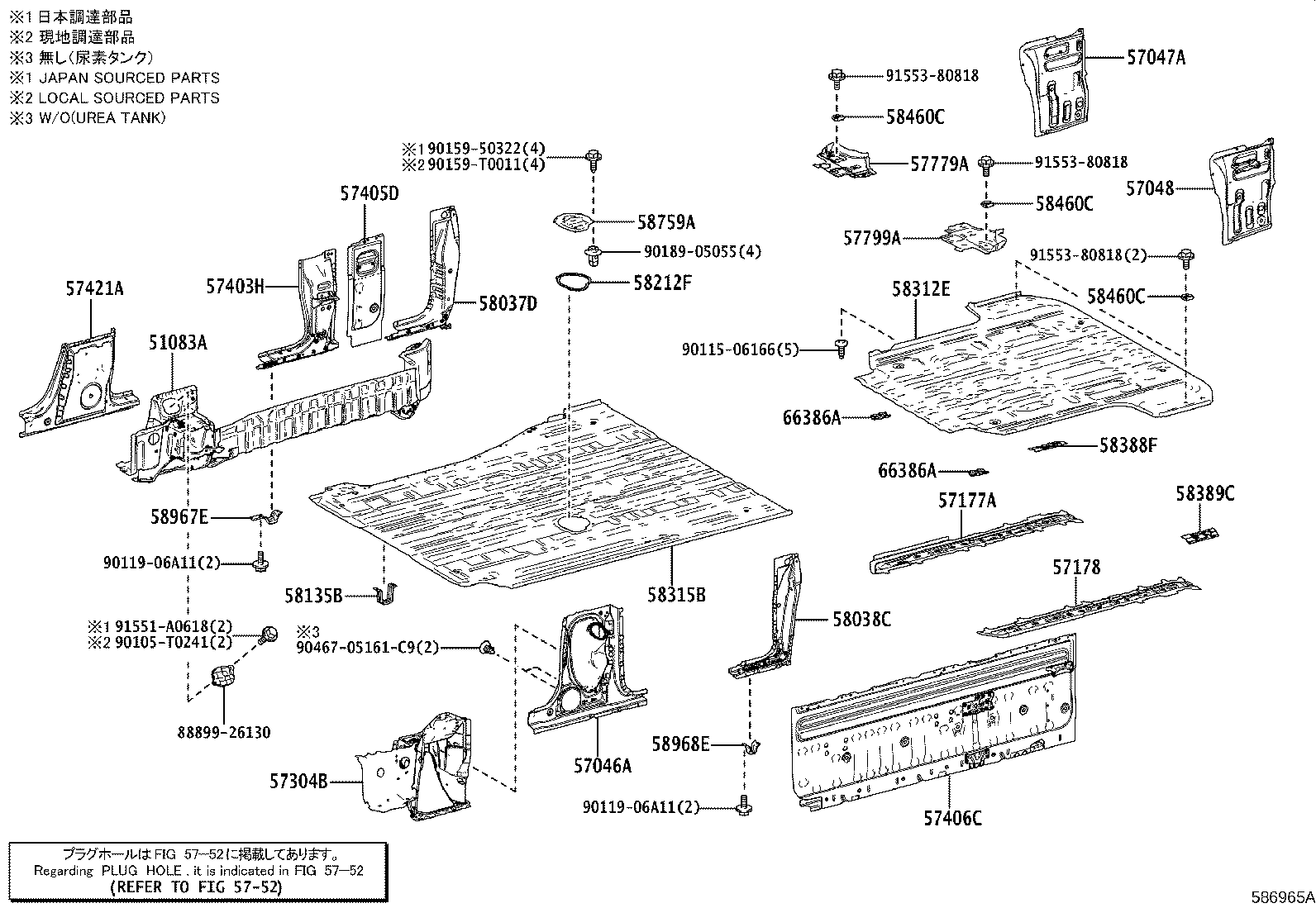Figure 586965A