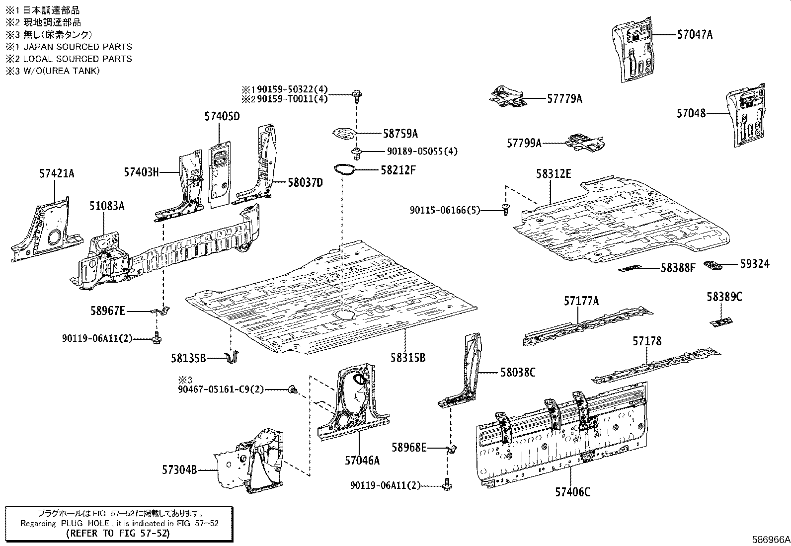 Figure 586966A