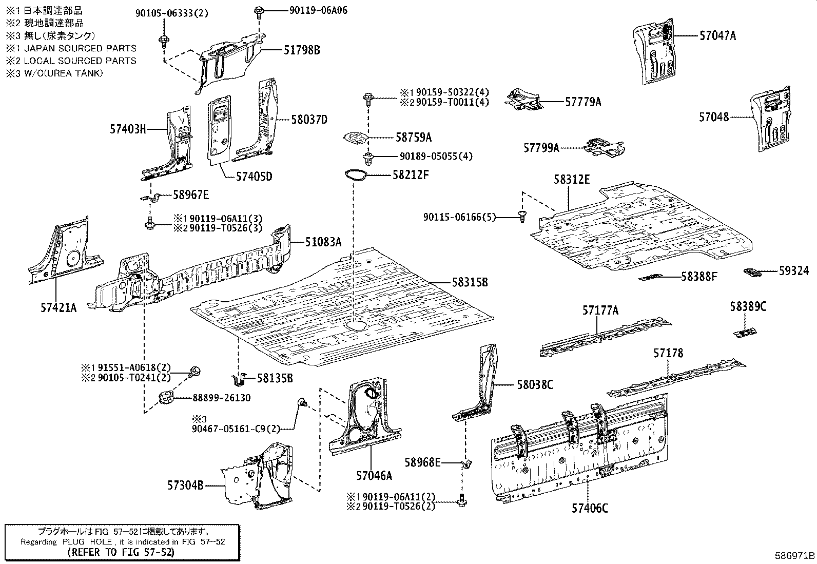 Figure 586971B