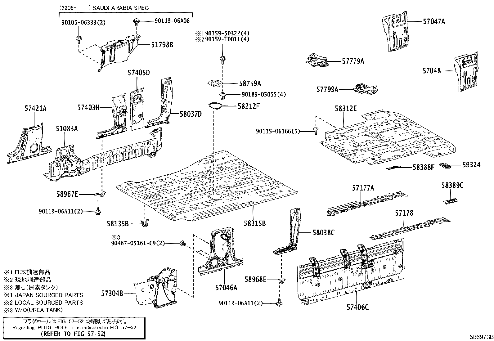 Figure 586973B