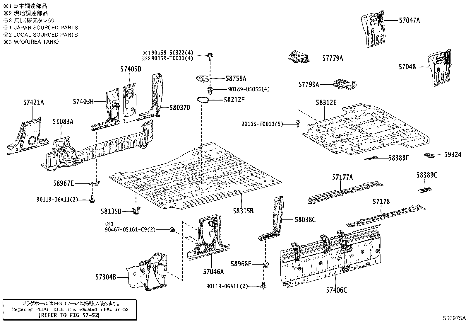 Figure 586975A