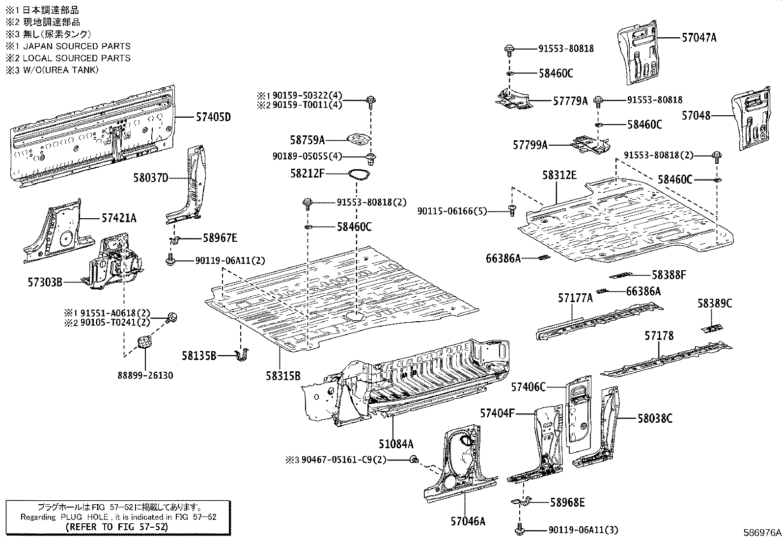 Figure 586976A