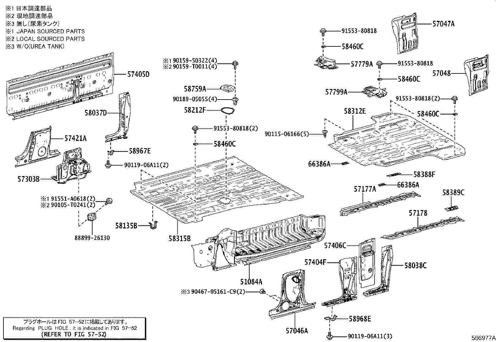 Figure 586977A
