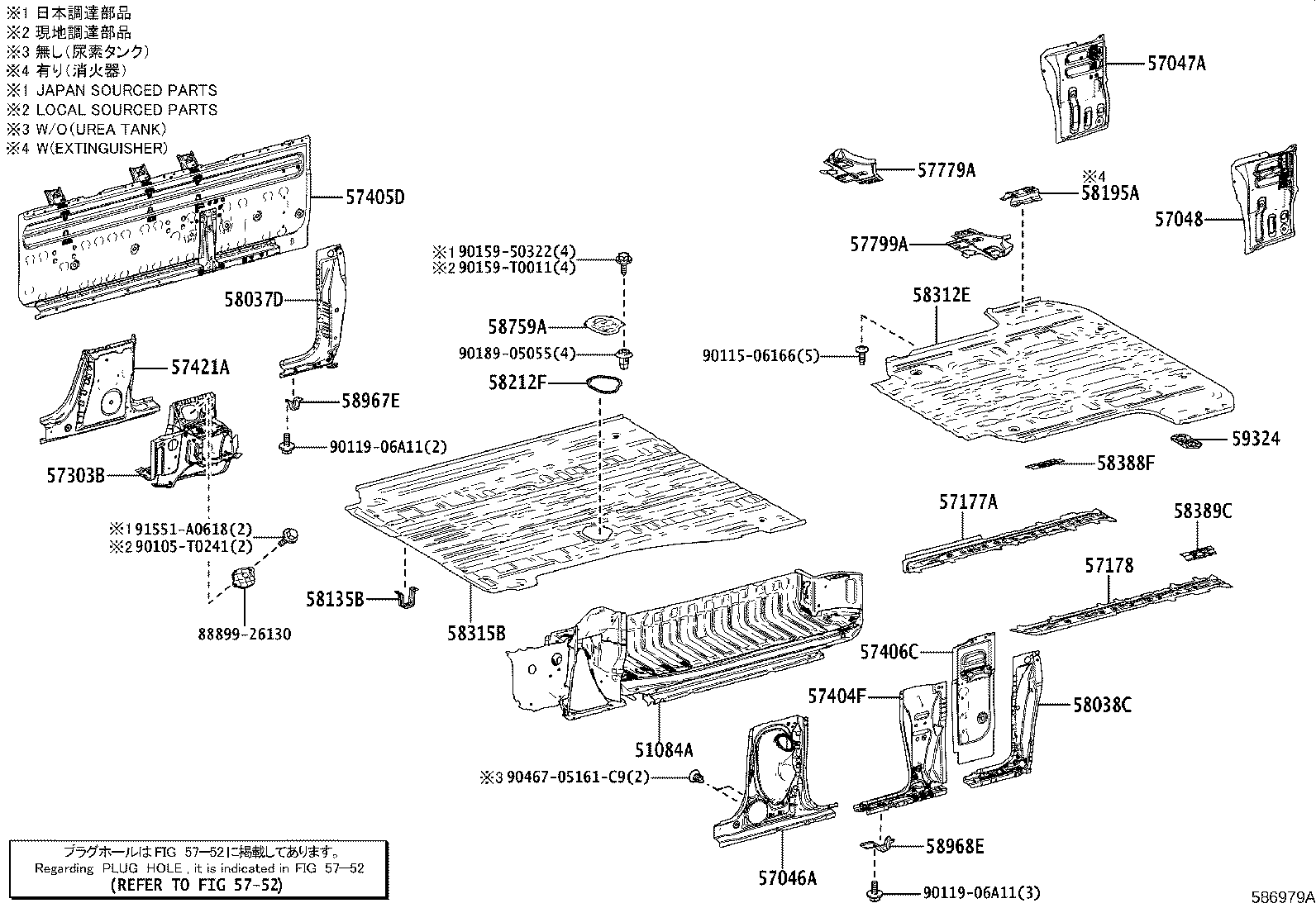 Figure 586979A