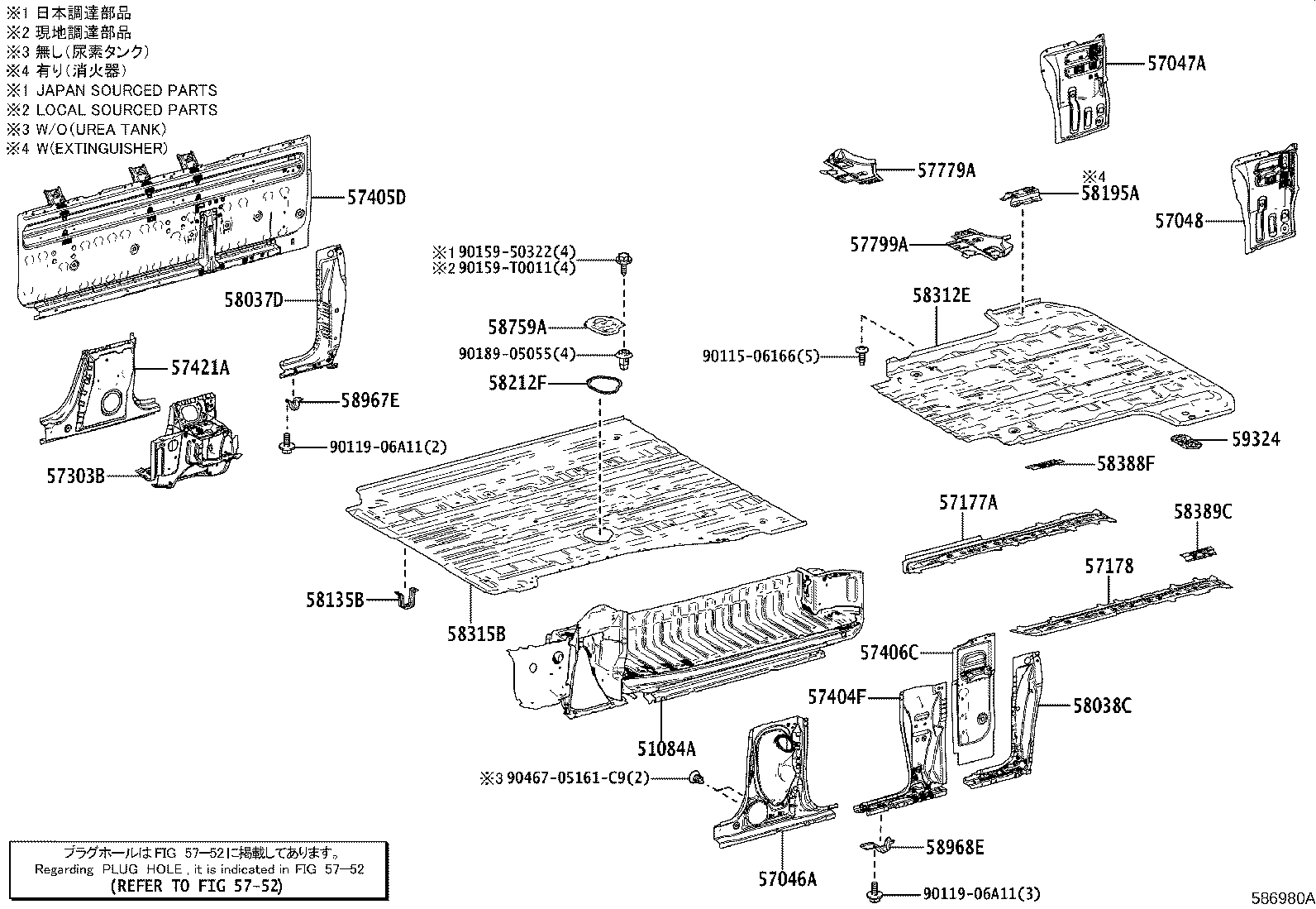 Figure 586980A