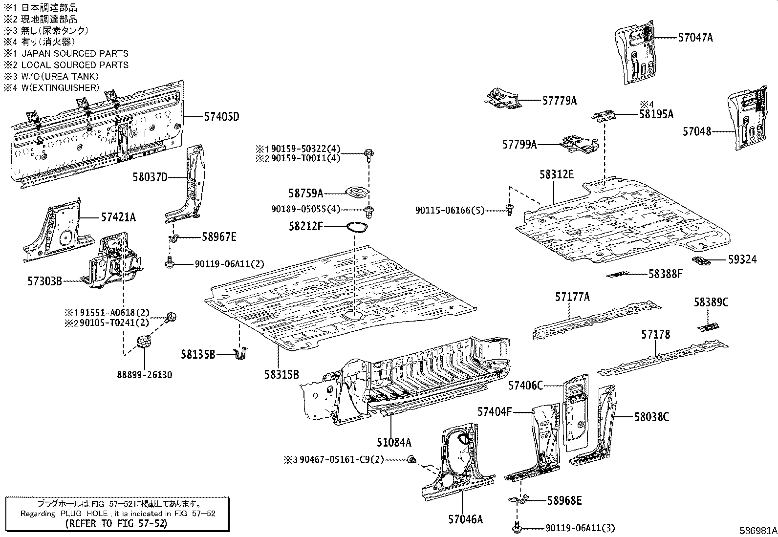 Figure 586981A