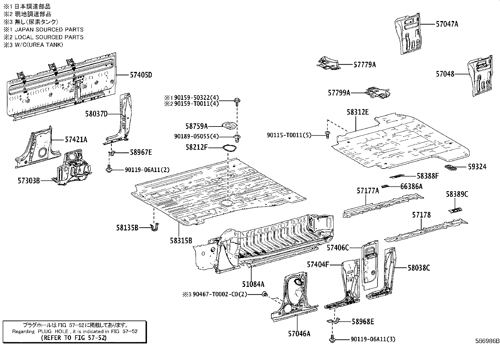 Figure 586986B