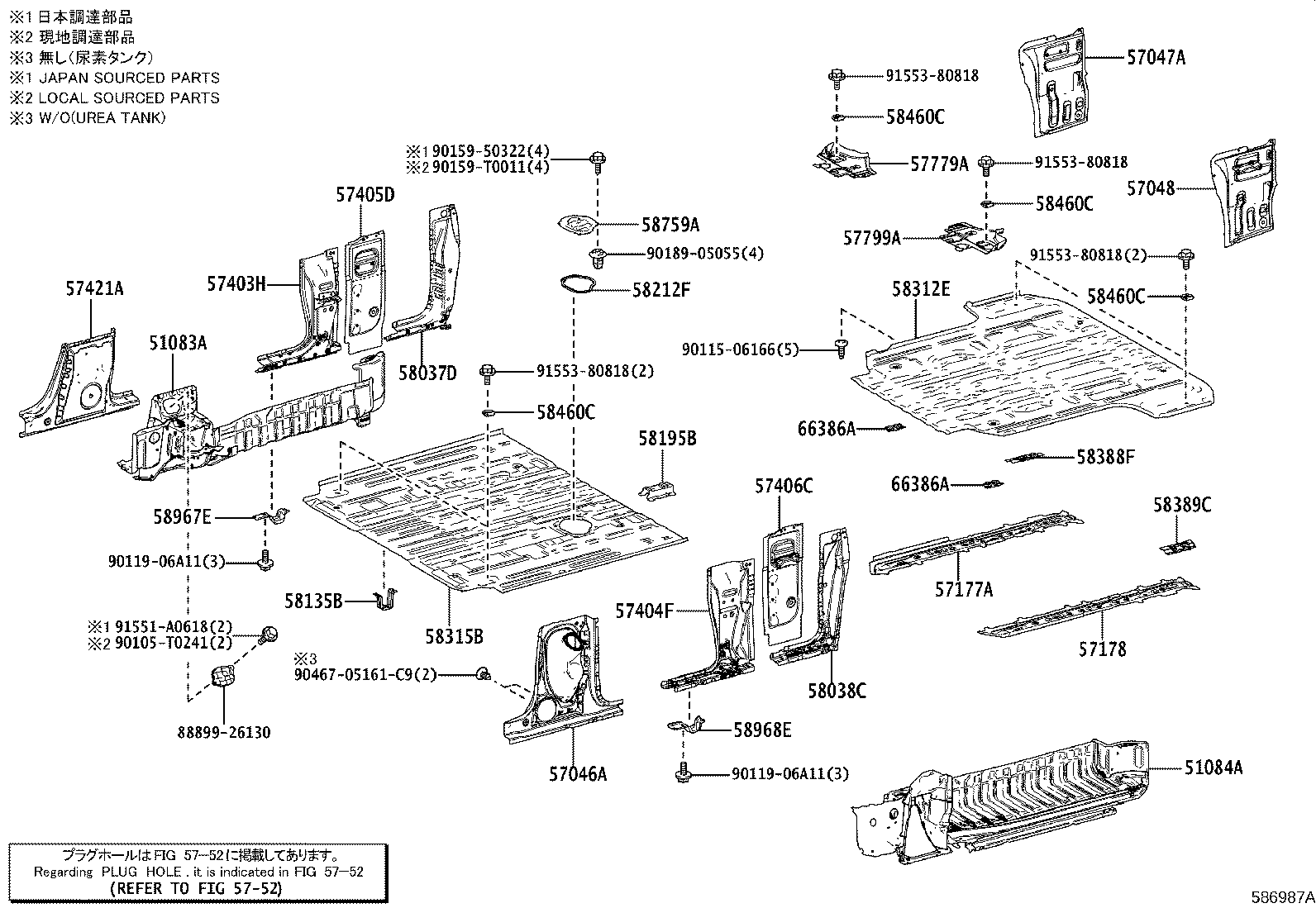 Figure 586987A