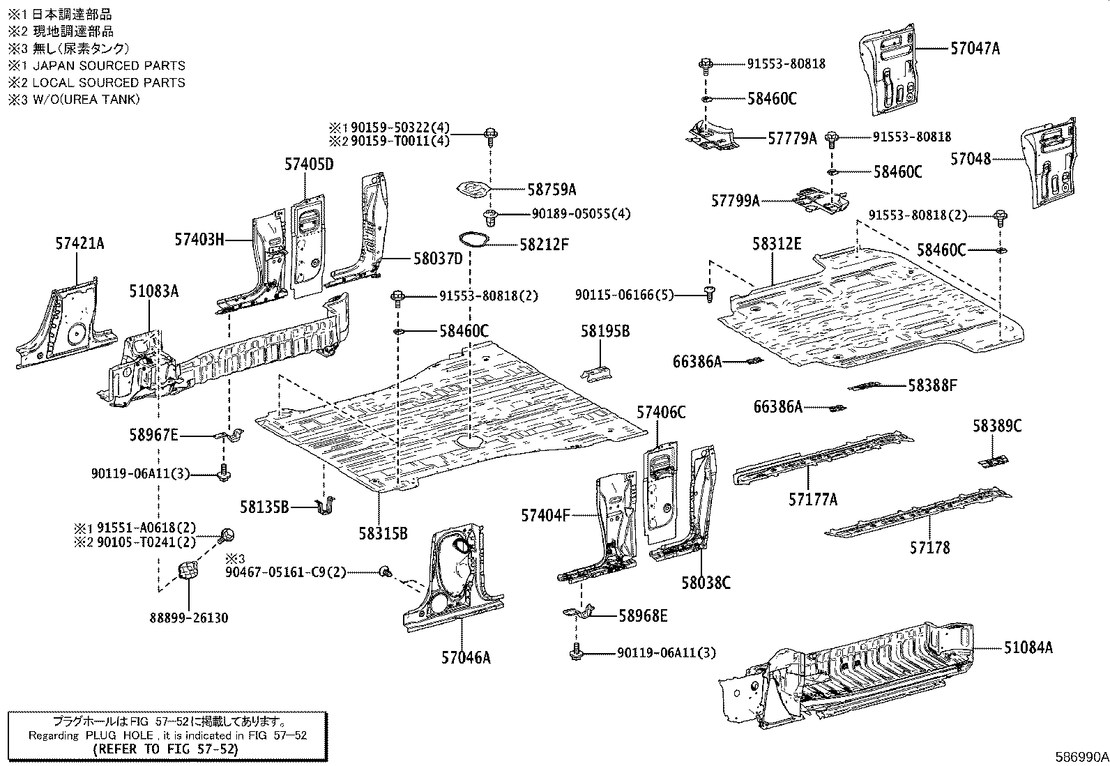 Figure 586990A
