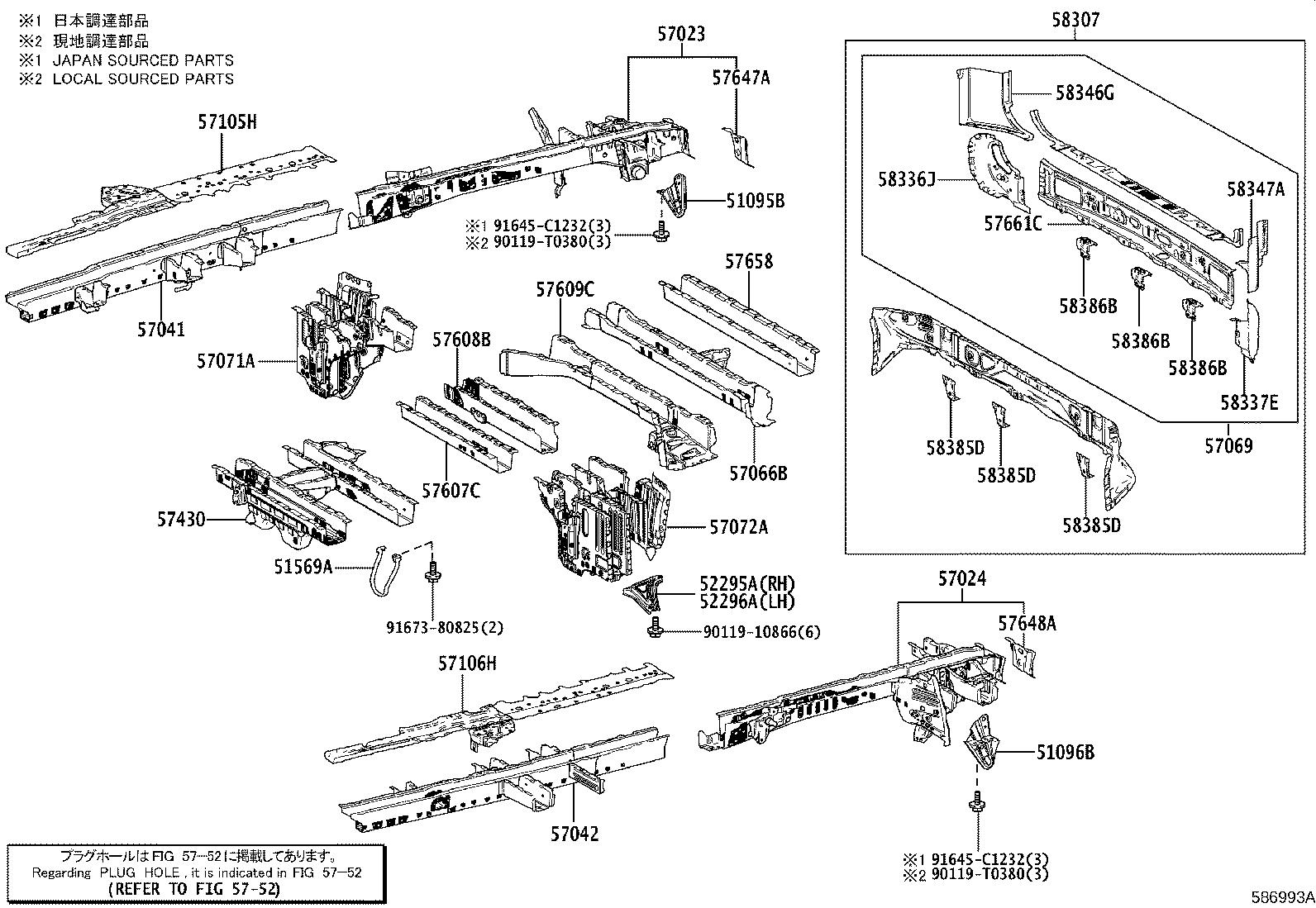 Figure 586993A