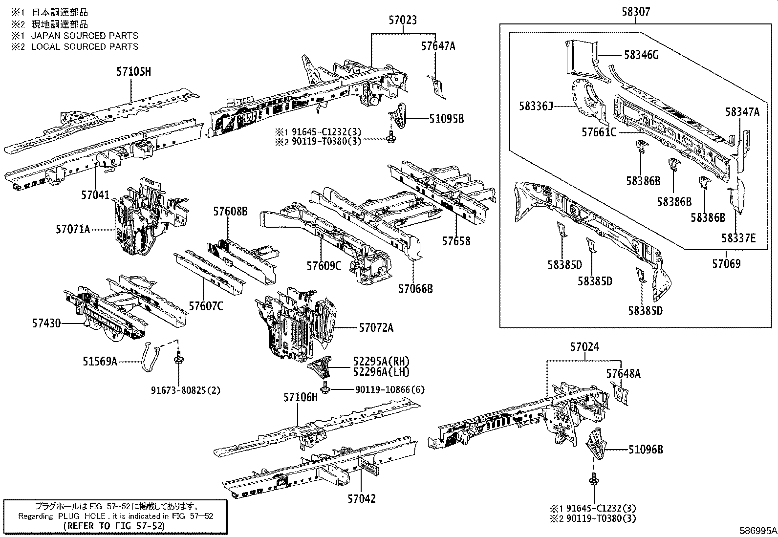 Figure 586995A