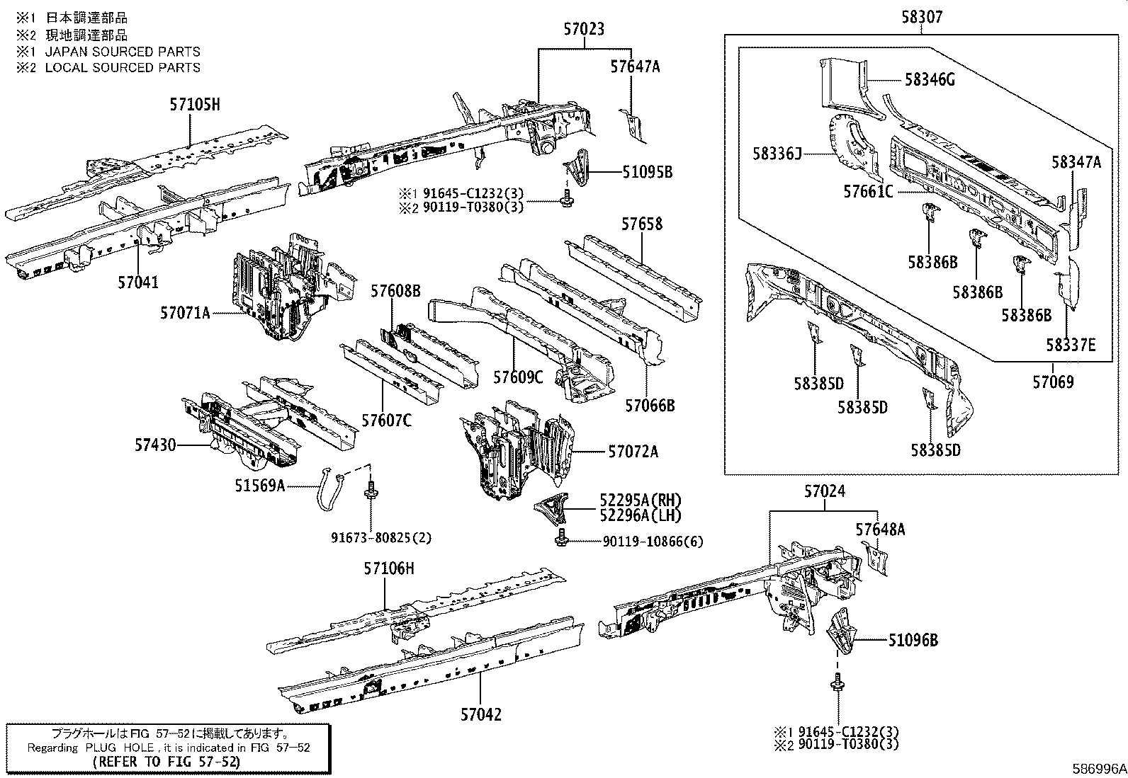 Figure 586996A
