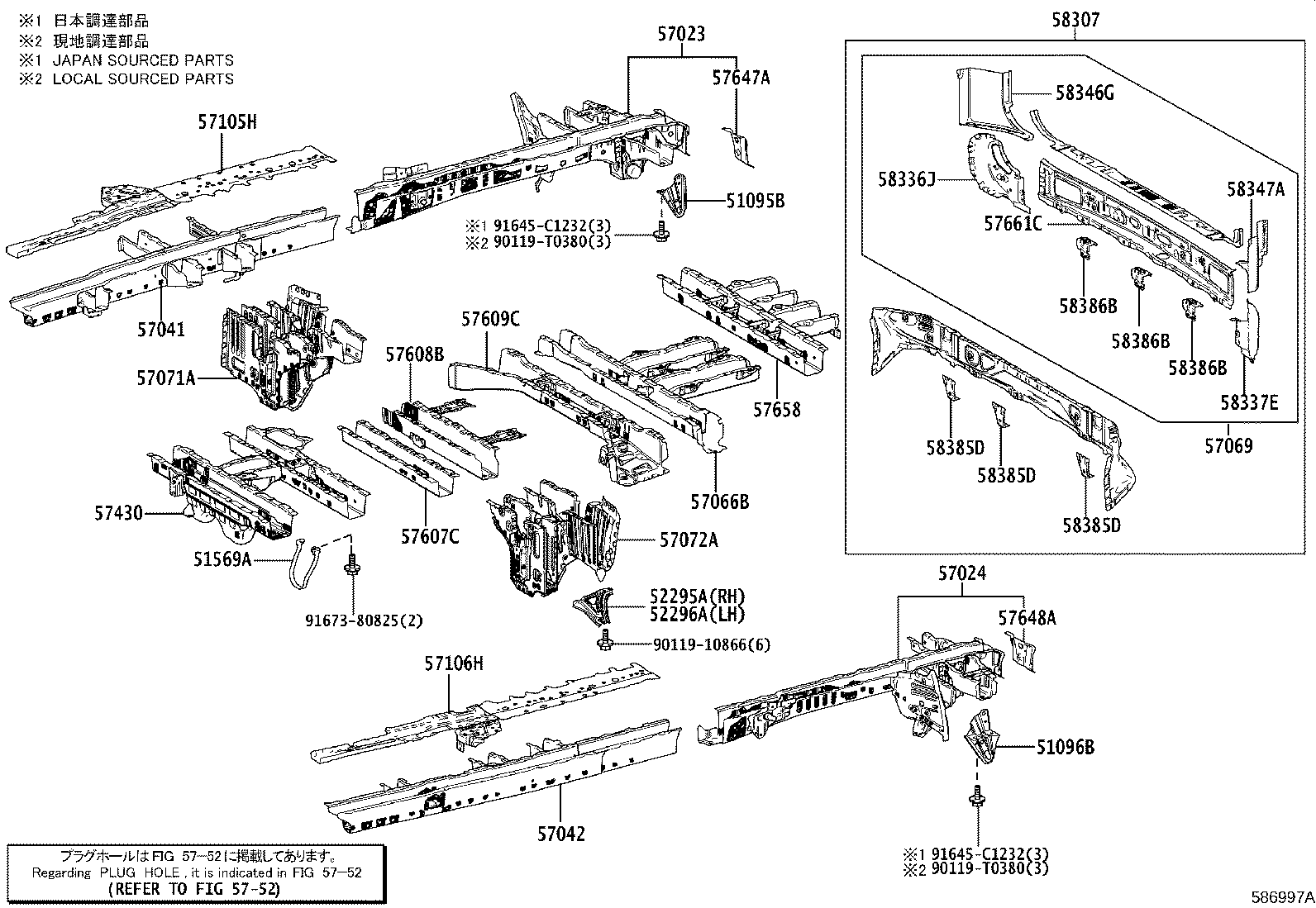 Figure 586997A