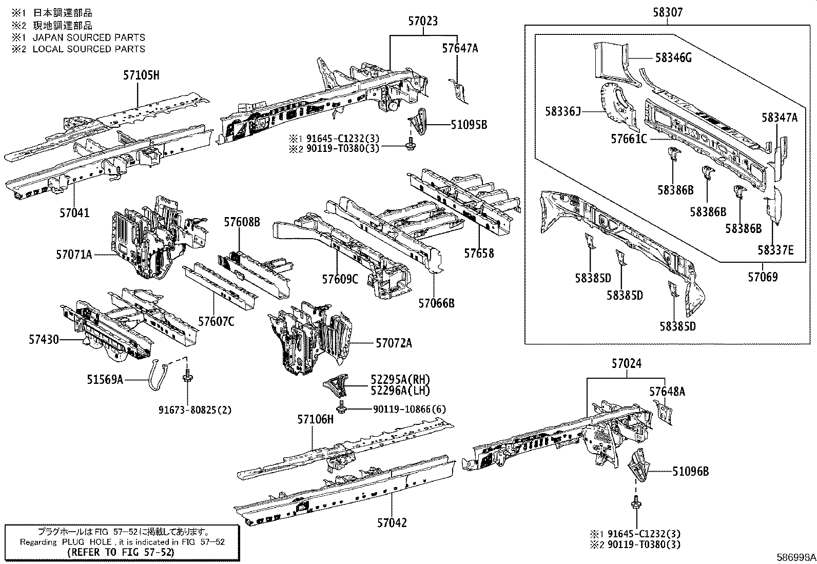Figure 586998A
