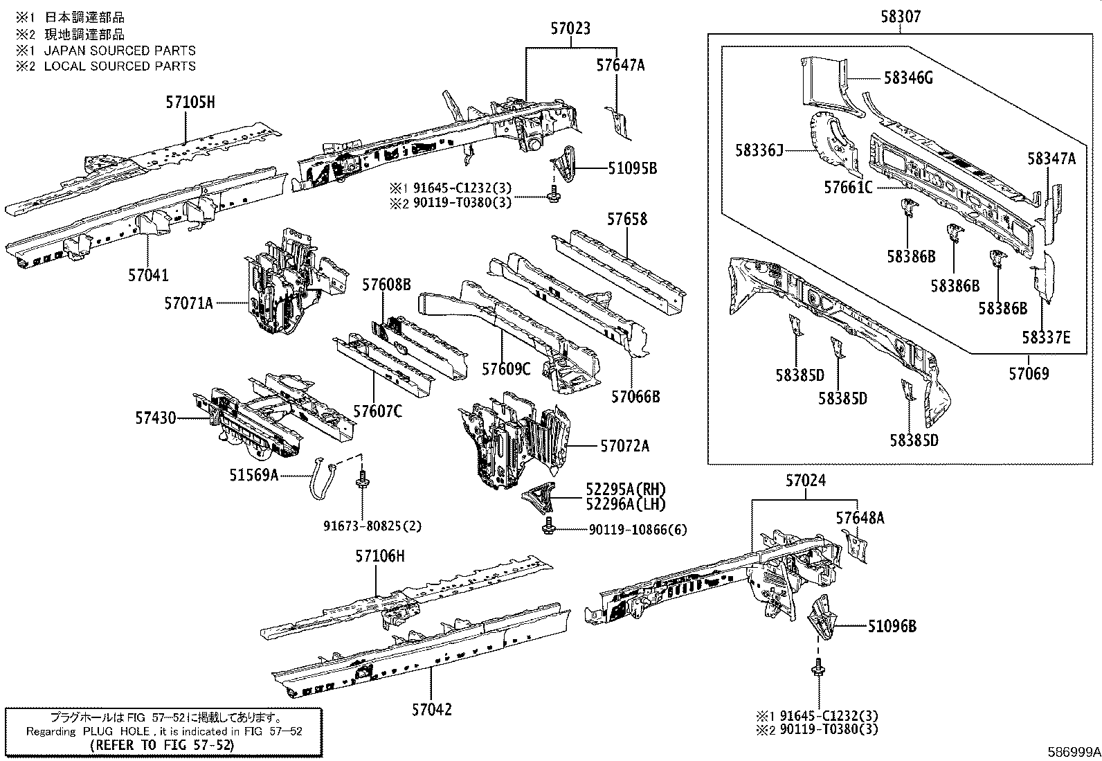 Figure 586999A