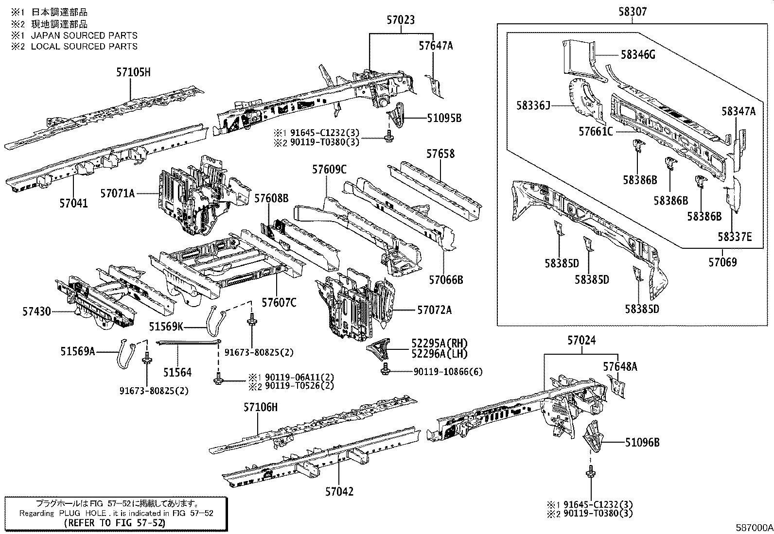 Figure 587000A