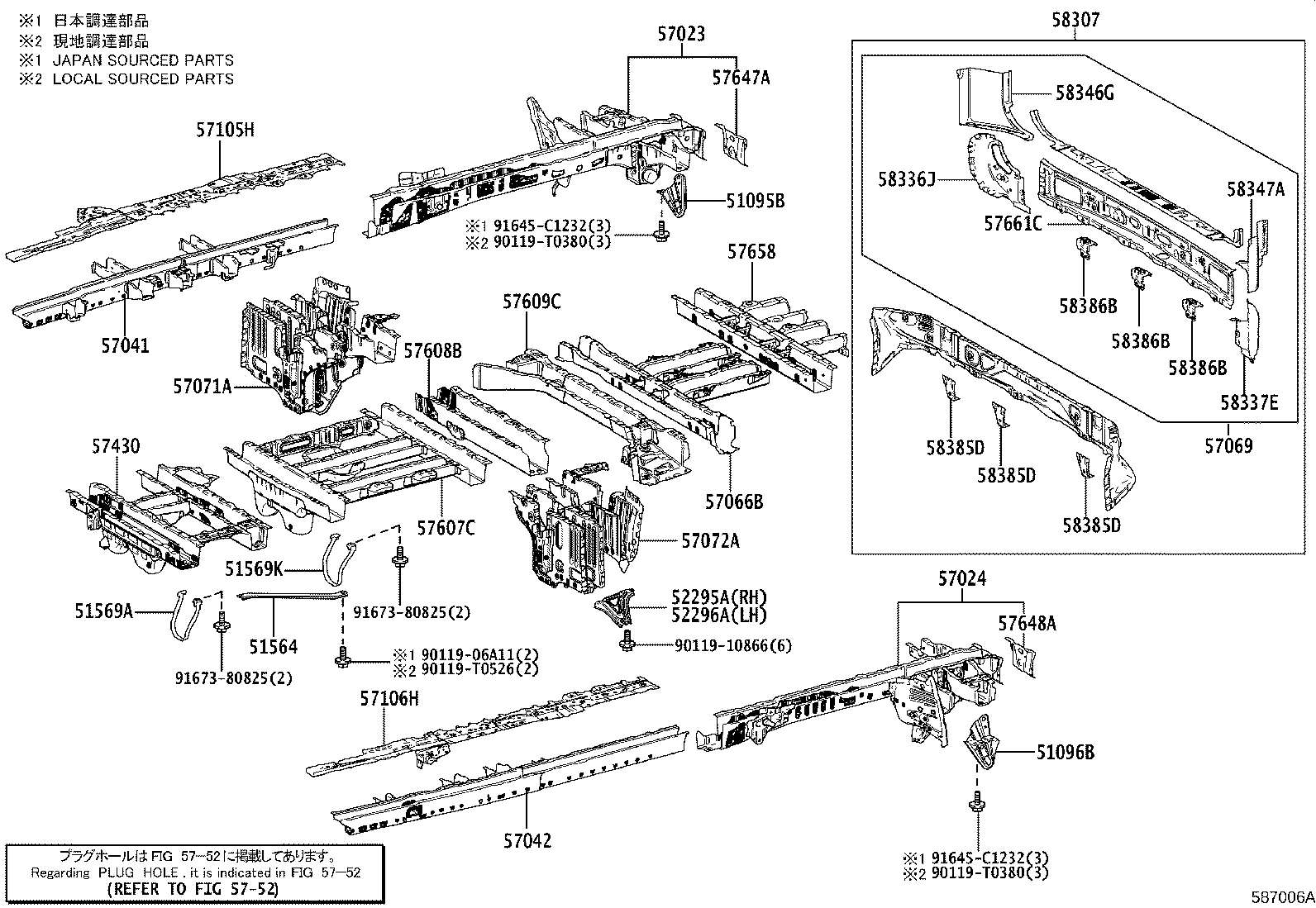 Figure 587006A