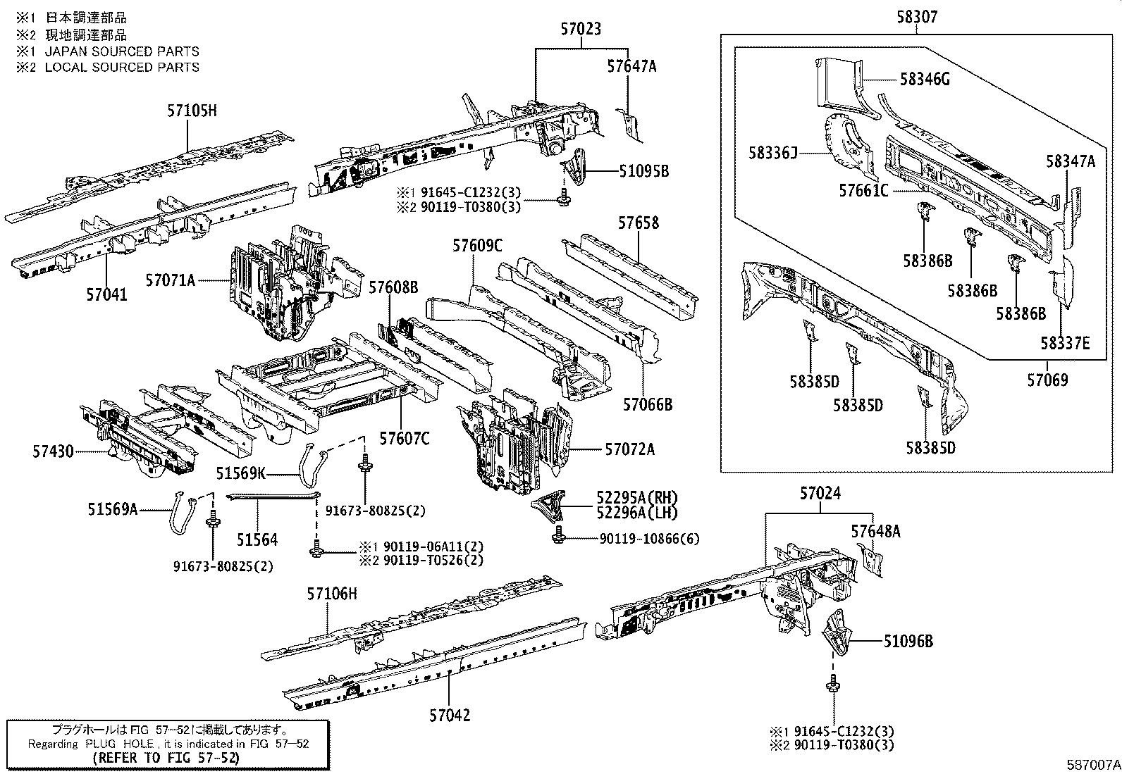Figure 587007A