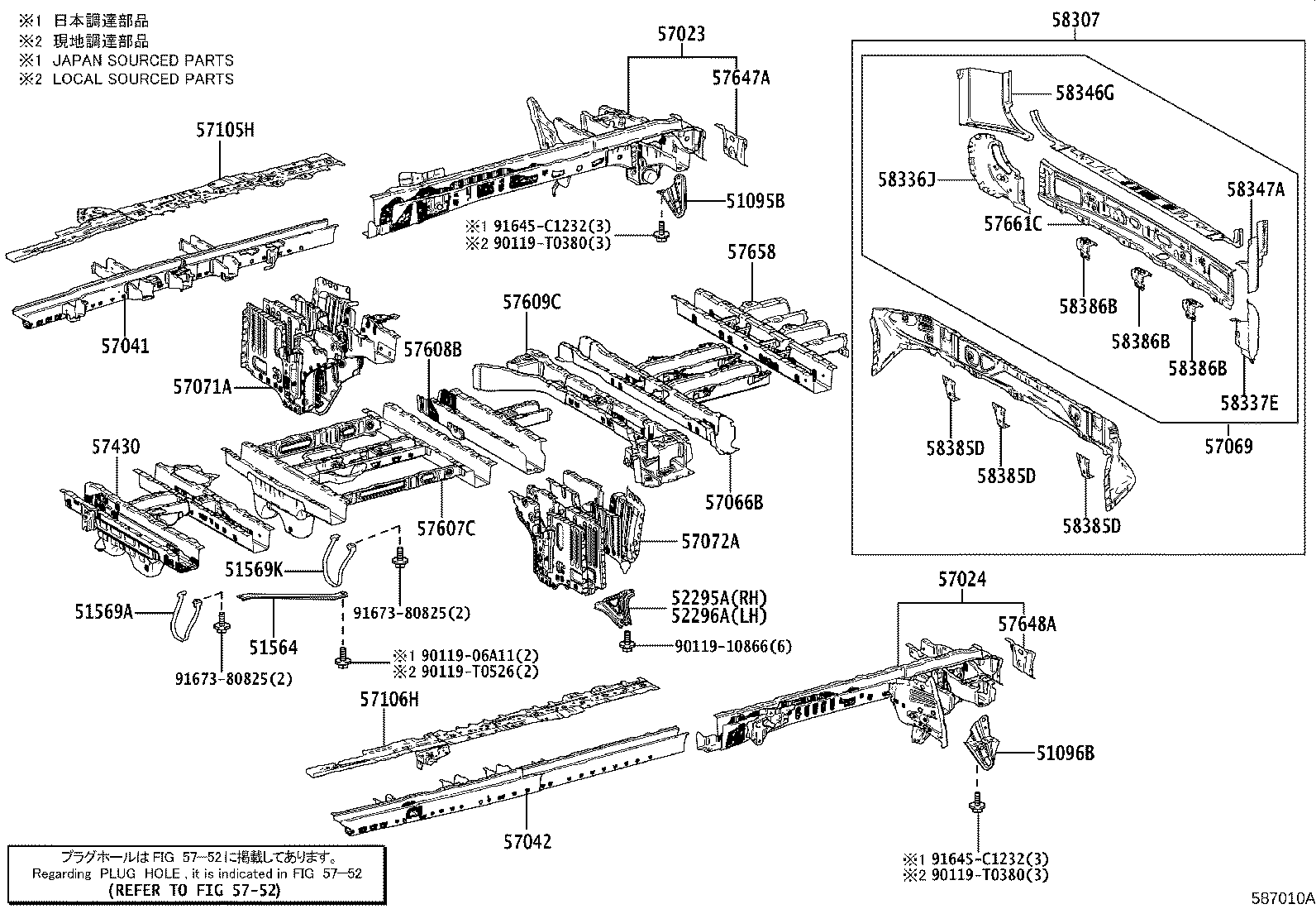 Figure 587010A