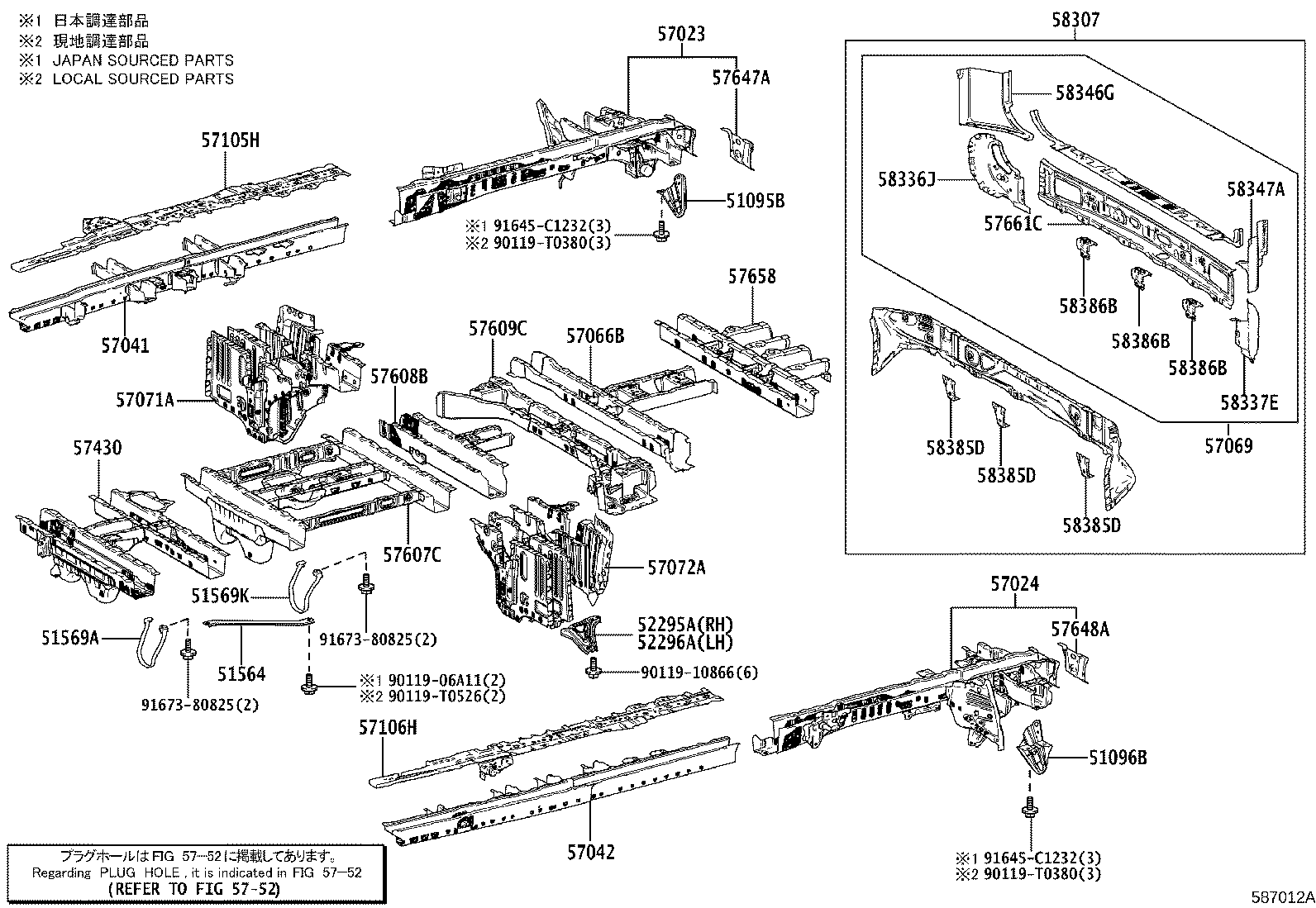 Figure 587012A