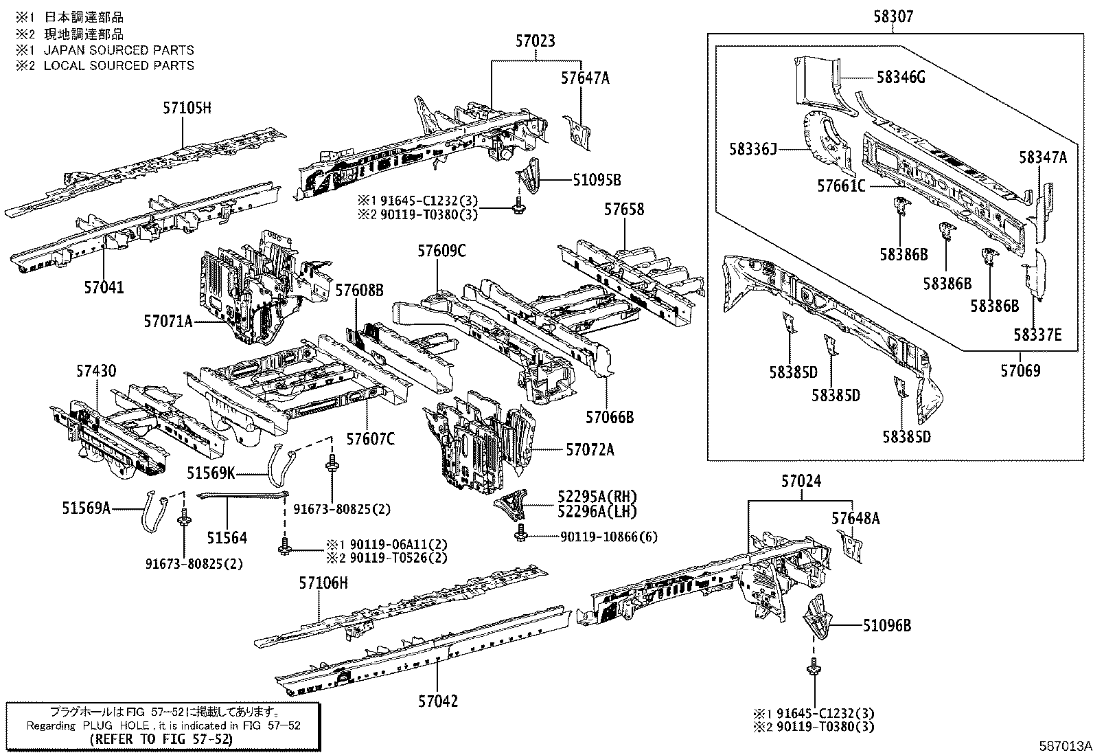 Figure 587013A