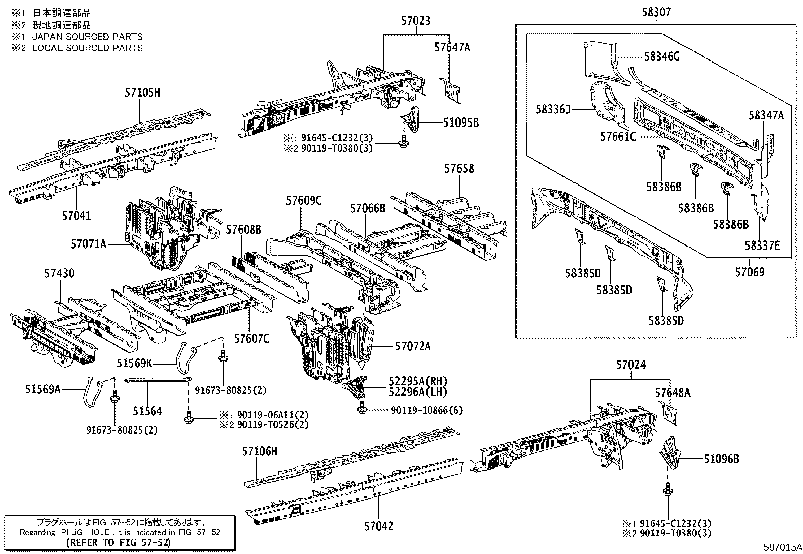 Figure 587015A