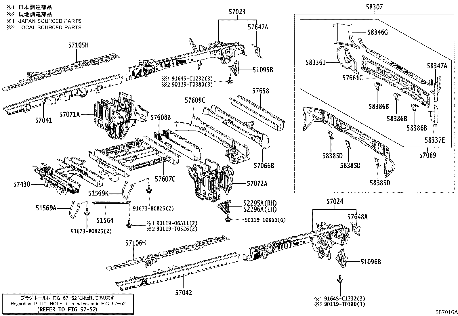 Figure 587016A