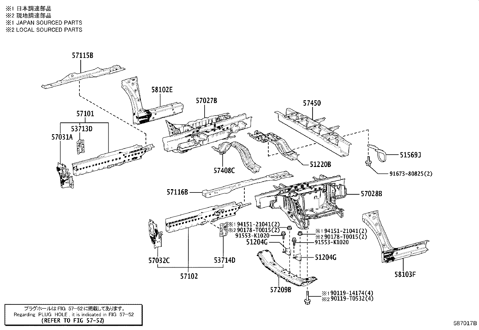 Figure 587017B
