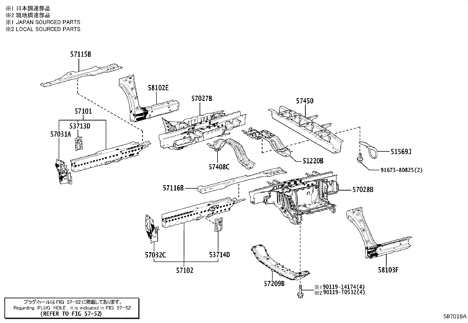 Figure 587019A