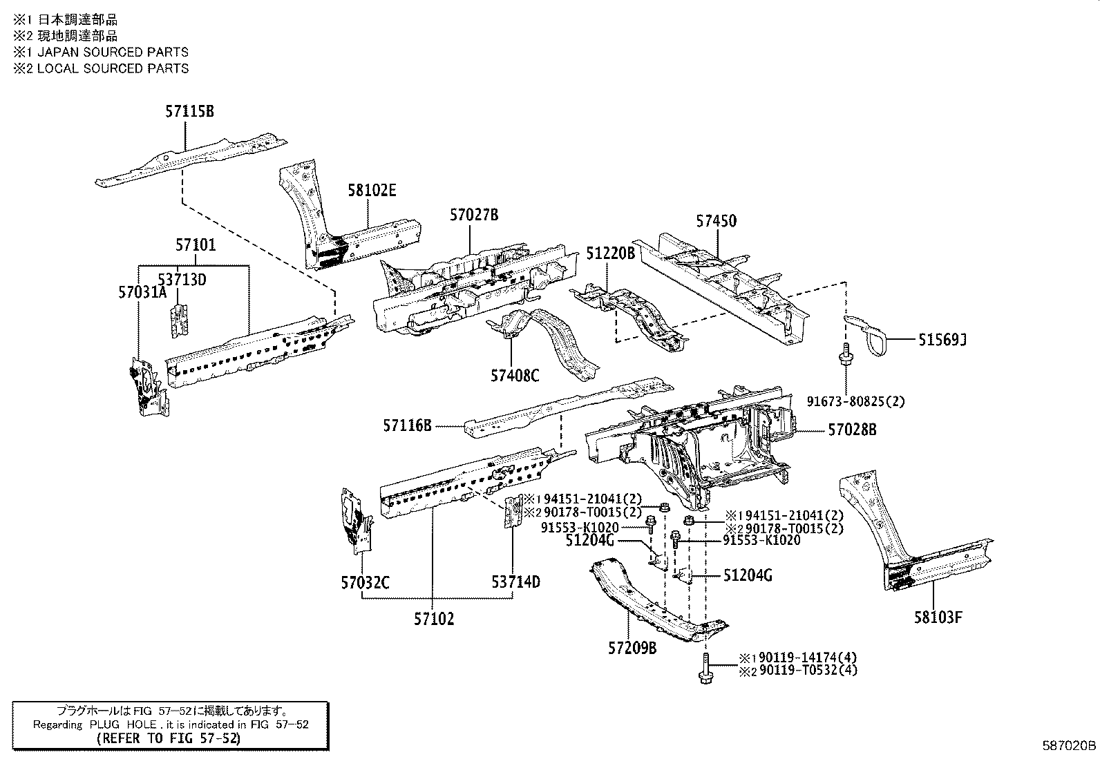 Figure 587020B