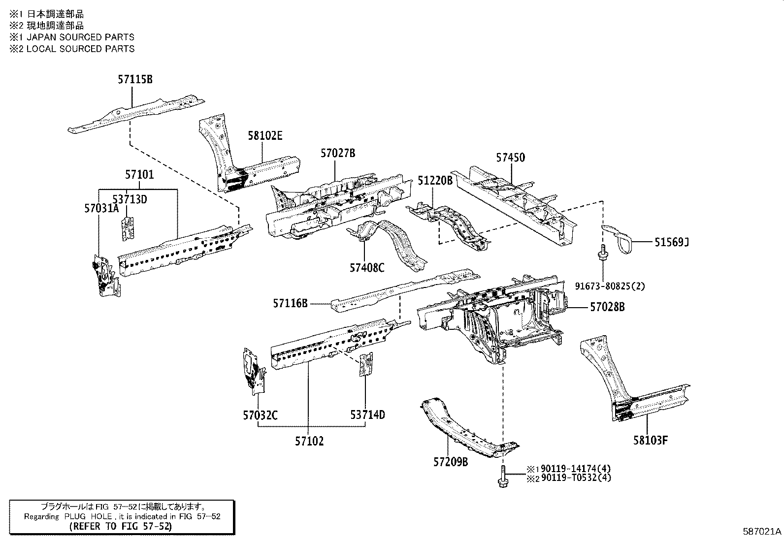 Figure 587021A