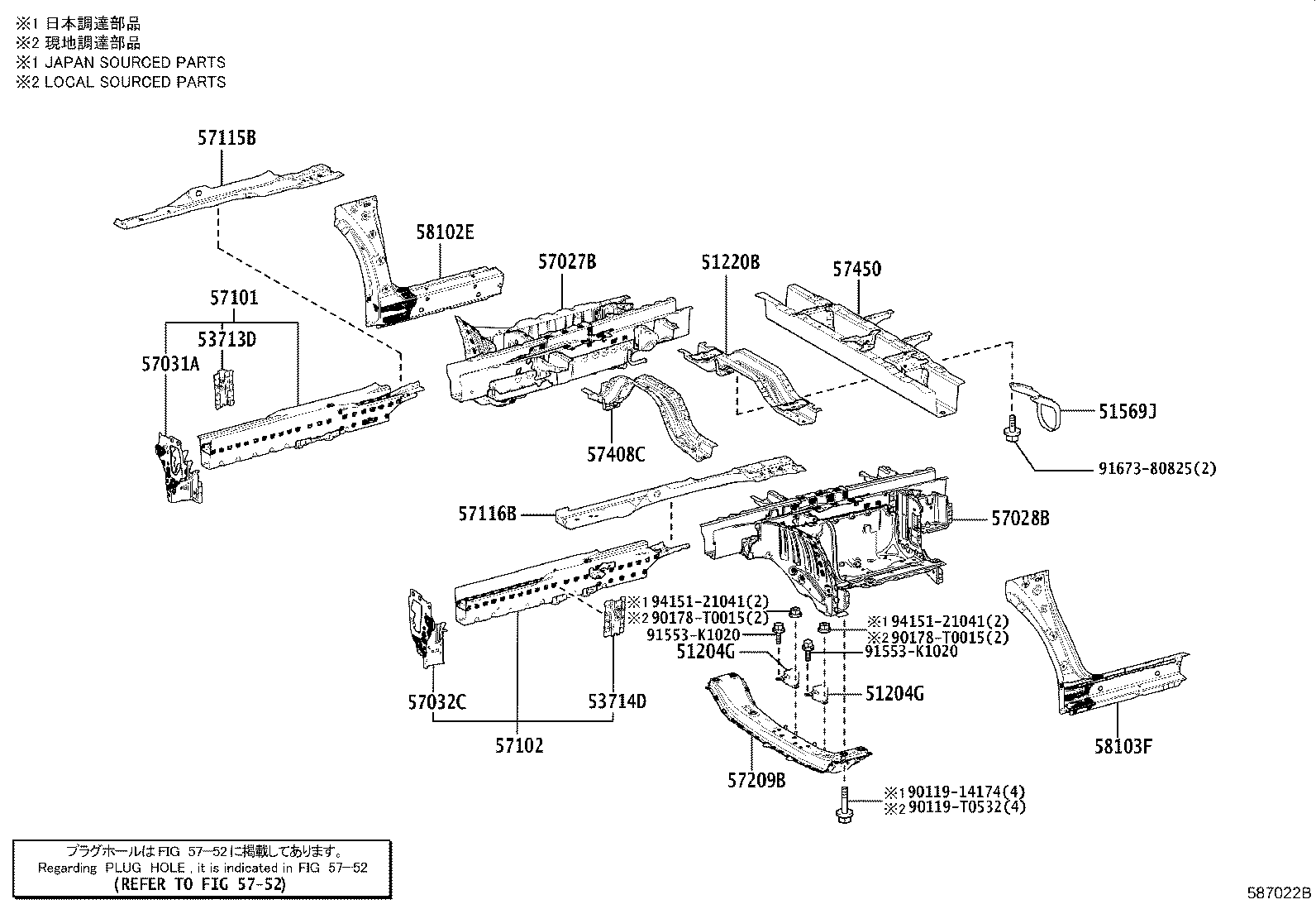 Figure 587022B