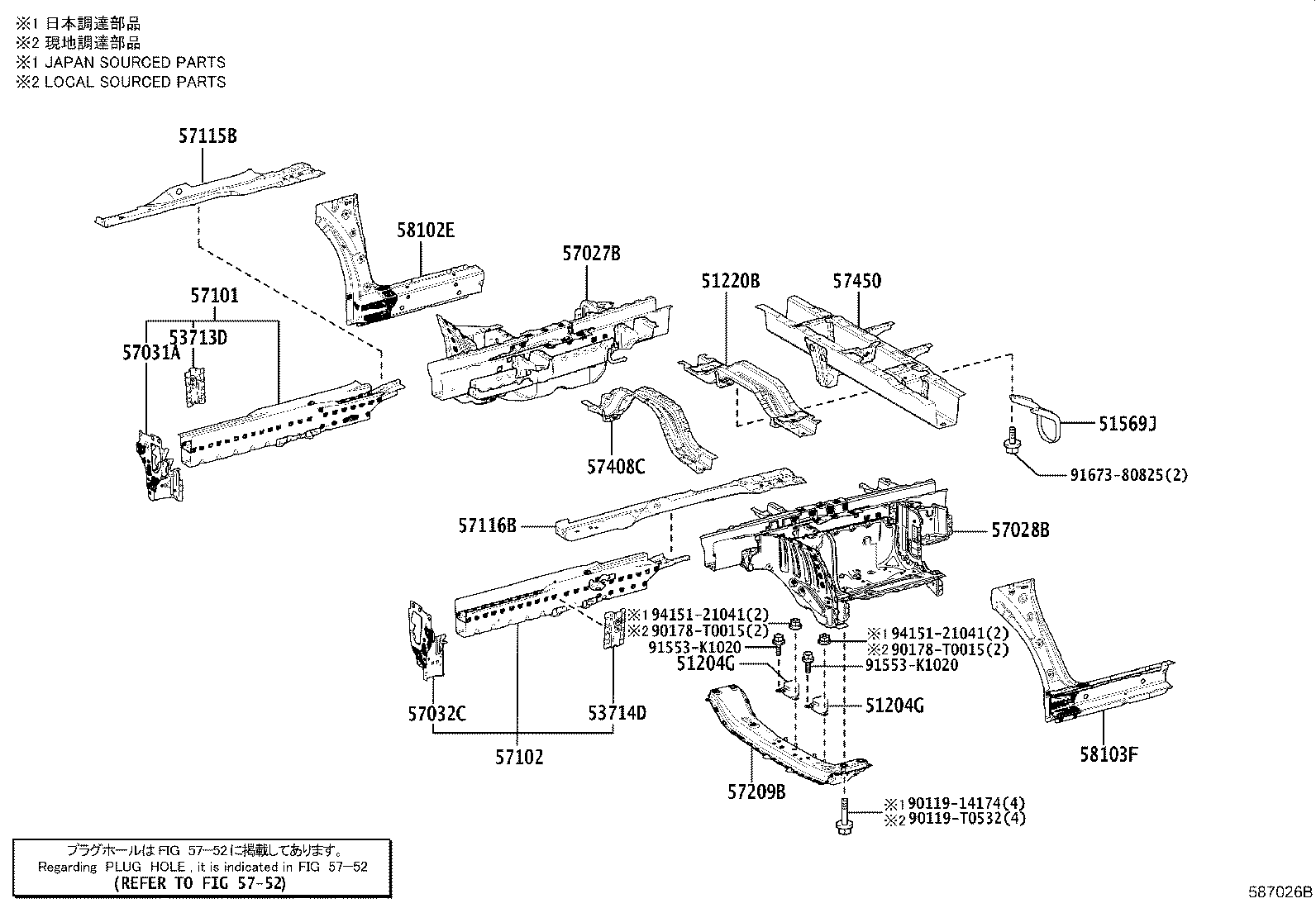 Figure 587026B