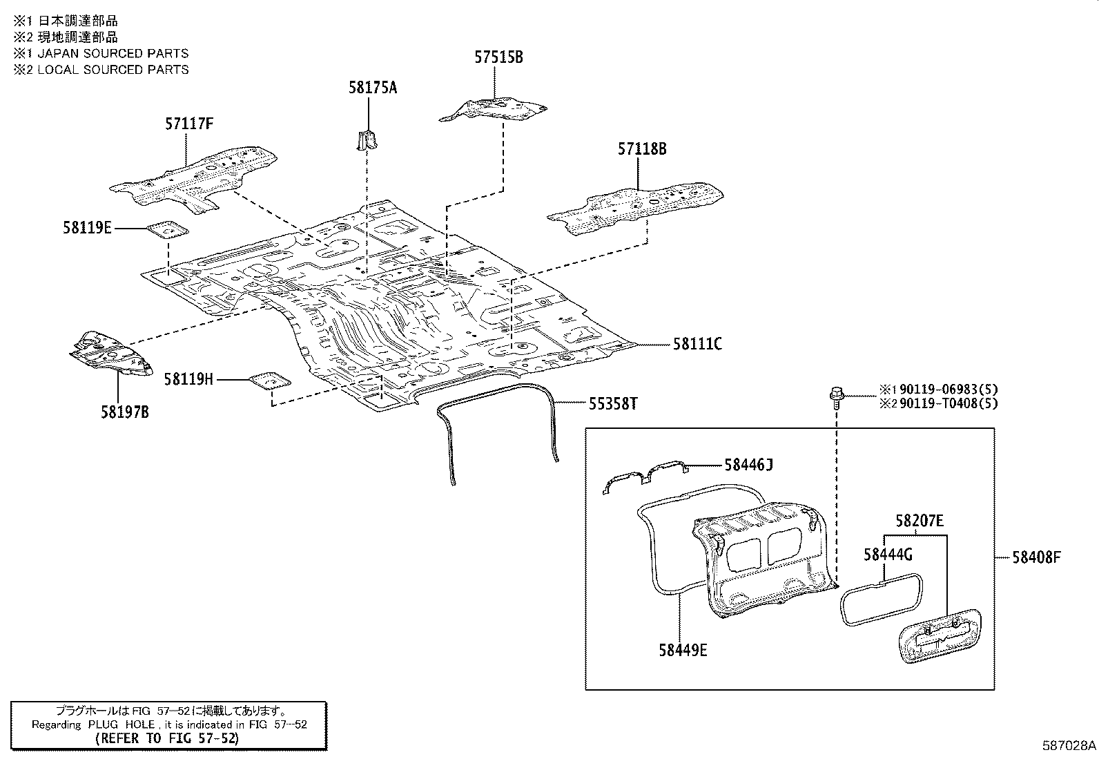 Figure 587028A